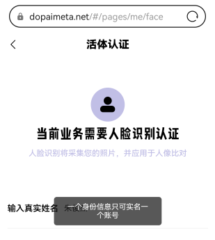没账号咋显示这样

60 / 作者:jjdnkios / 