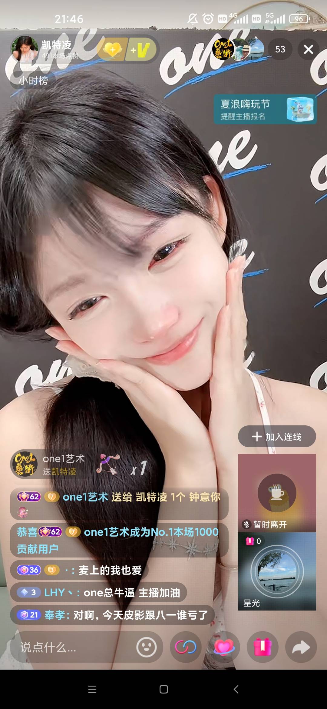 雪崩的时候，没有一片雪花是无辜的。


60 / 作者:梦回大唐做王爷 / 