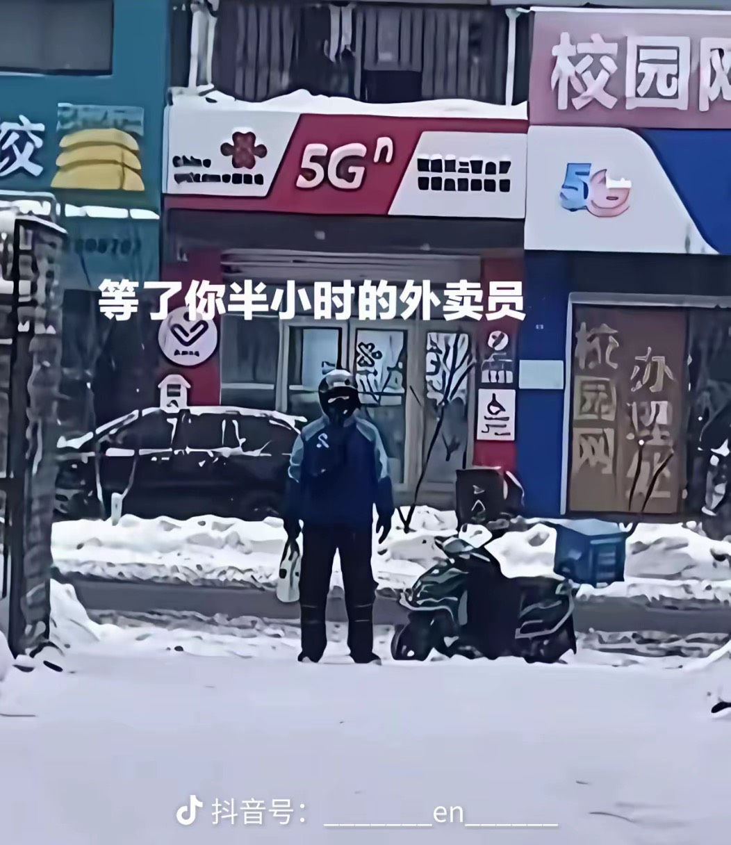 刚睡醒，凯叔又是什么毛？老哥们又人人破百了吗？

78 / 作者:联系客服改名 / 