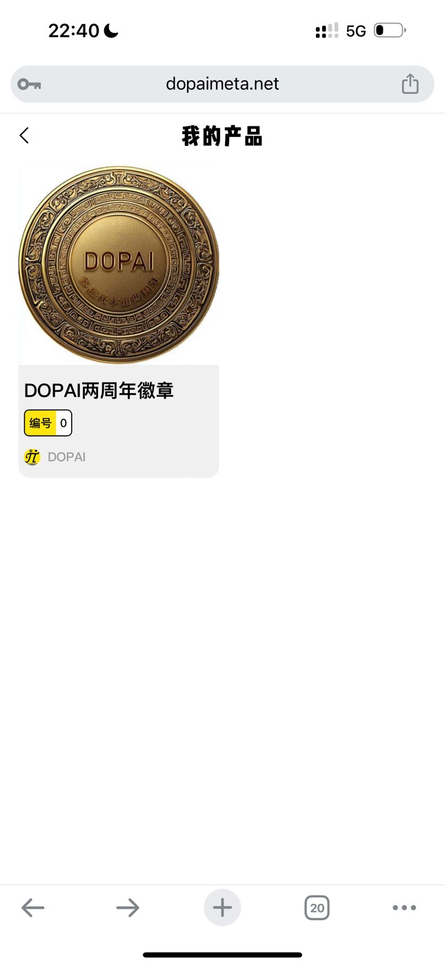 现在值多少，才能认证

37 / 作者:尴尬goo / 