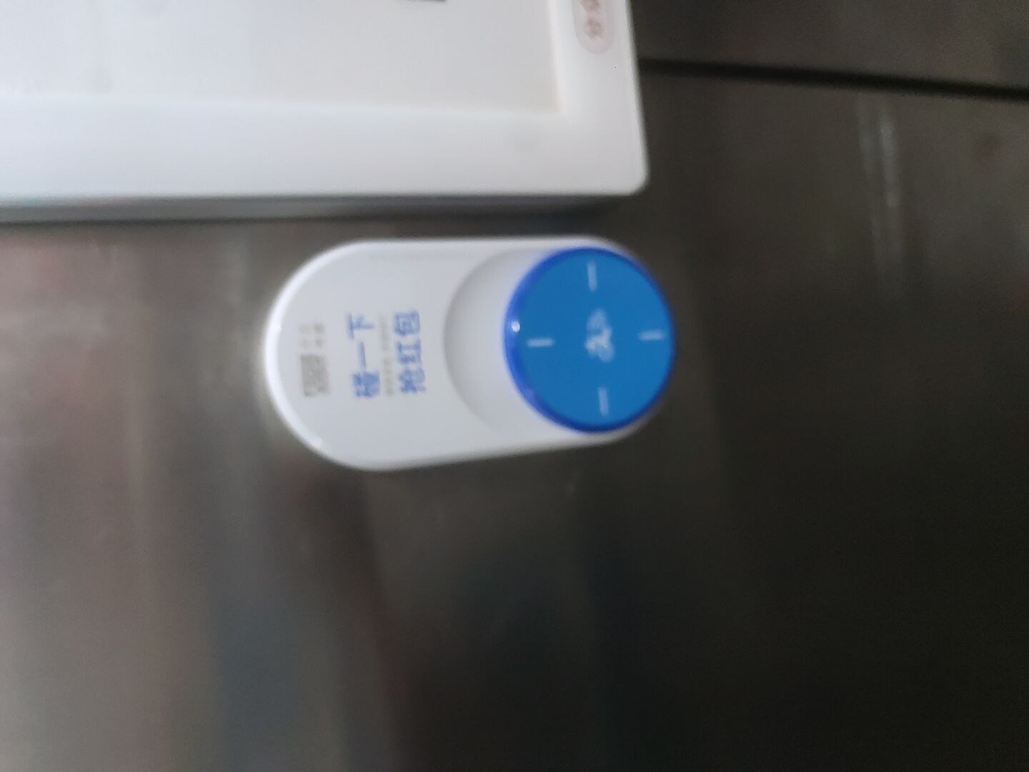 老哥们这是拉人头的吧？一个电梯四五个这玩意儿

18 / 作者:hello邹先生z / 