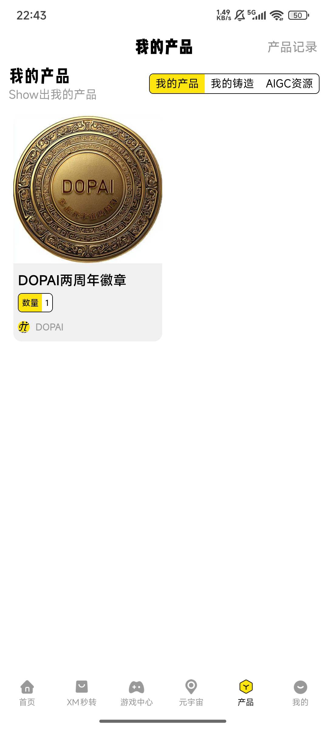 老哥们这个怎么卖

79 / 作者:月亮很圆 / 