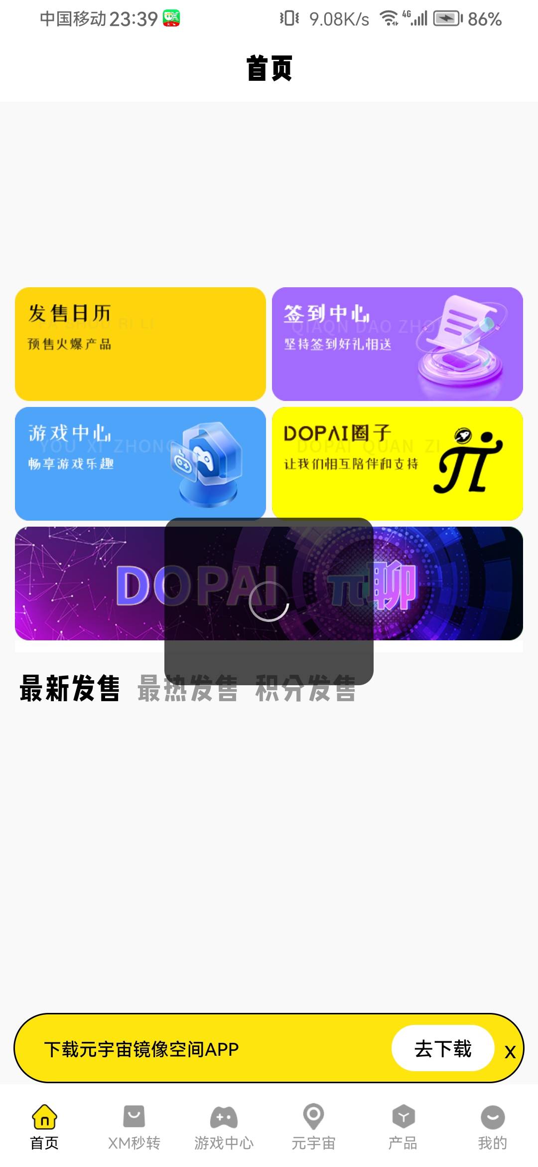这个lj台子想卖都卖不了

60 / 作者:浪花的泡沫、 / 