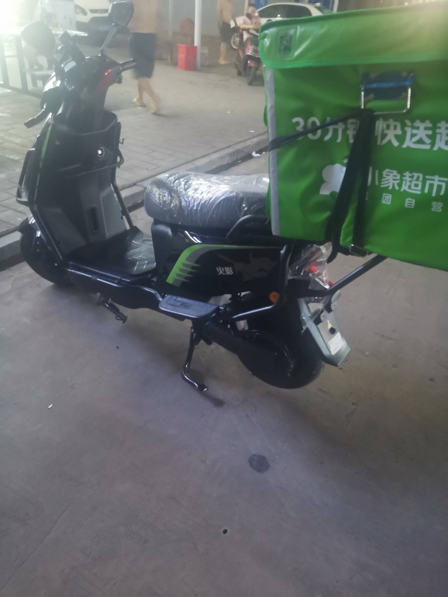 20块钱入职长沙小象，5块一单，仓库点送货，这车真容易租，啥都不要，我支付宝350，交1 / 作者:老干部啊啊啊 / 