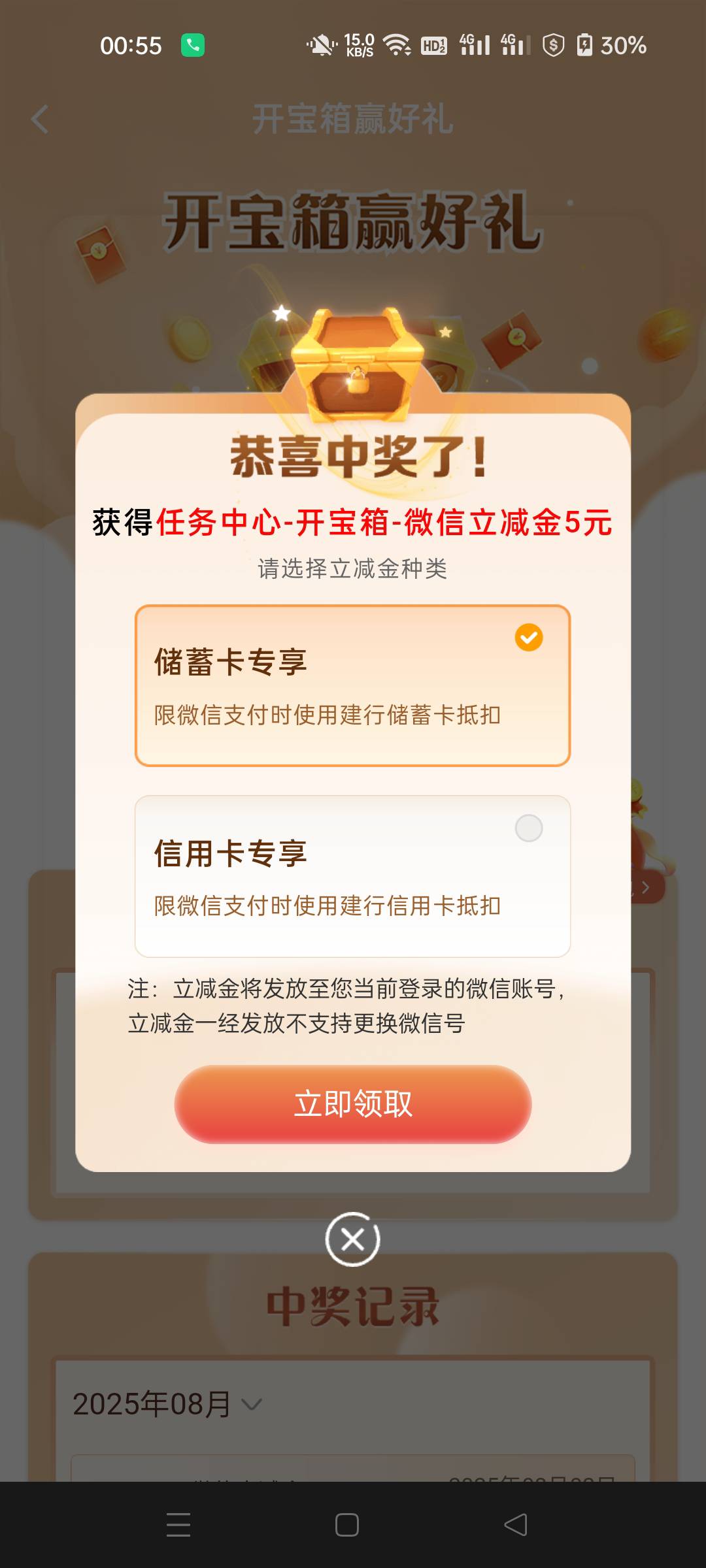 服了

99 / 作者:生蚝熟了 / 