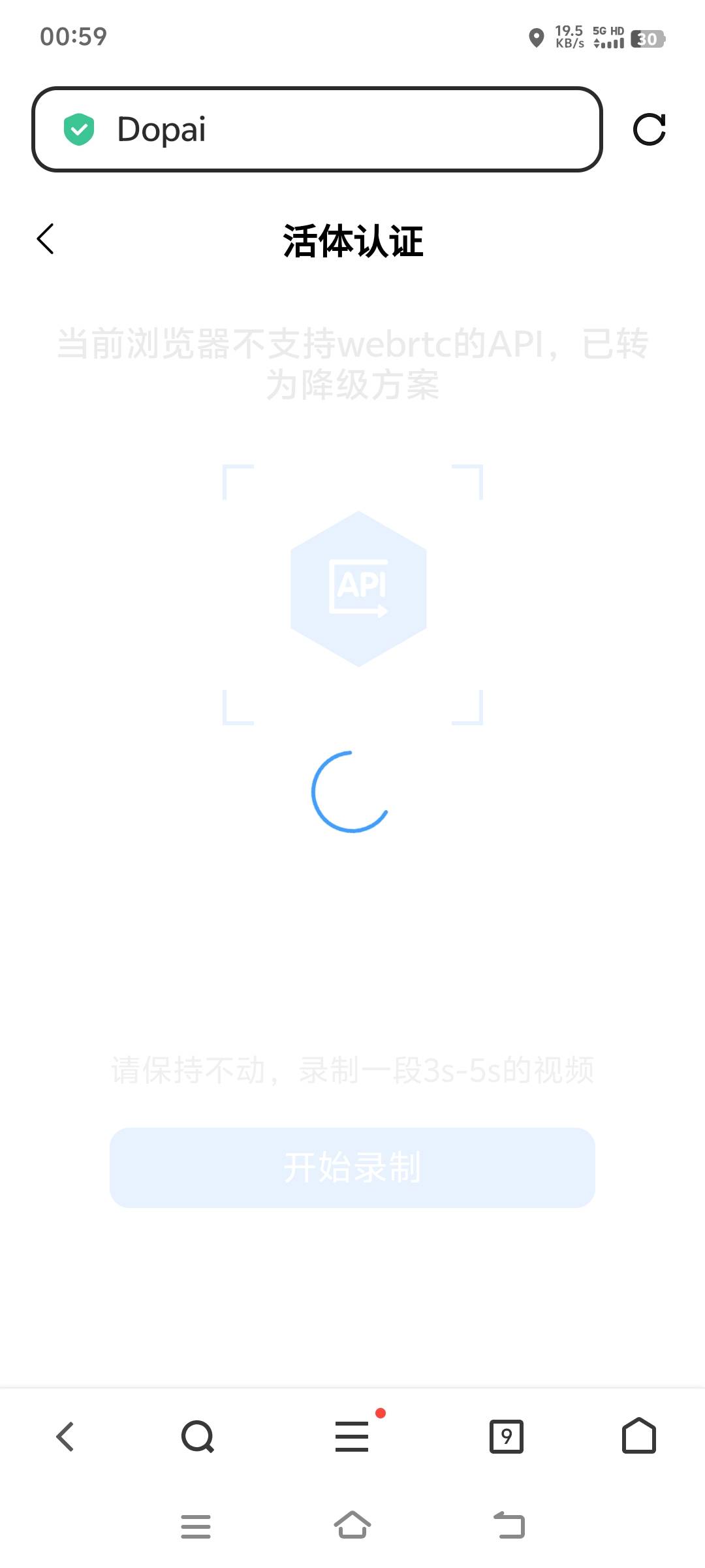 这我去一直转没反应的

13 / 作者:夜。。 / 