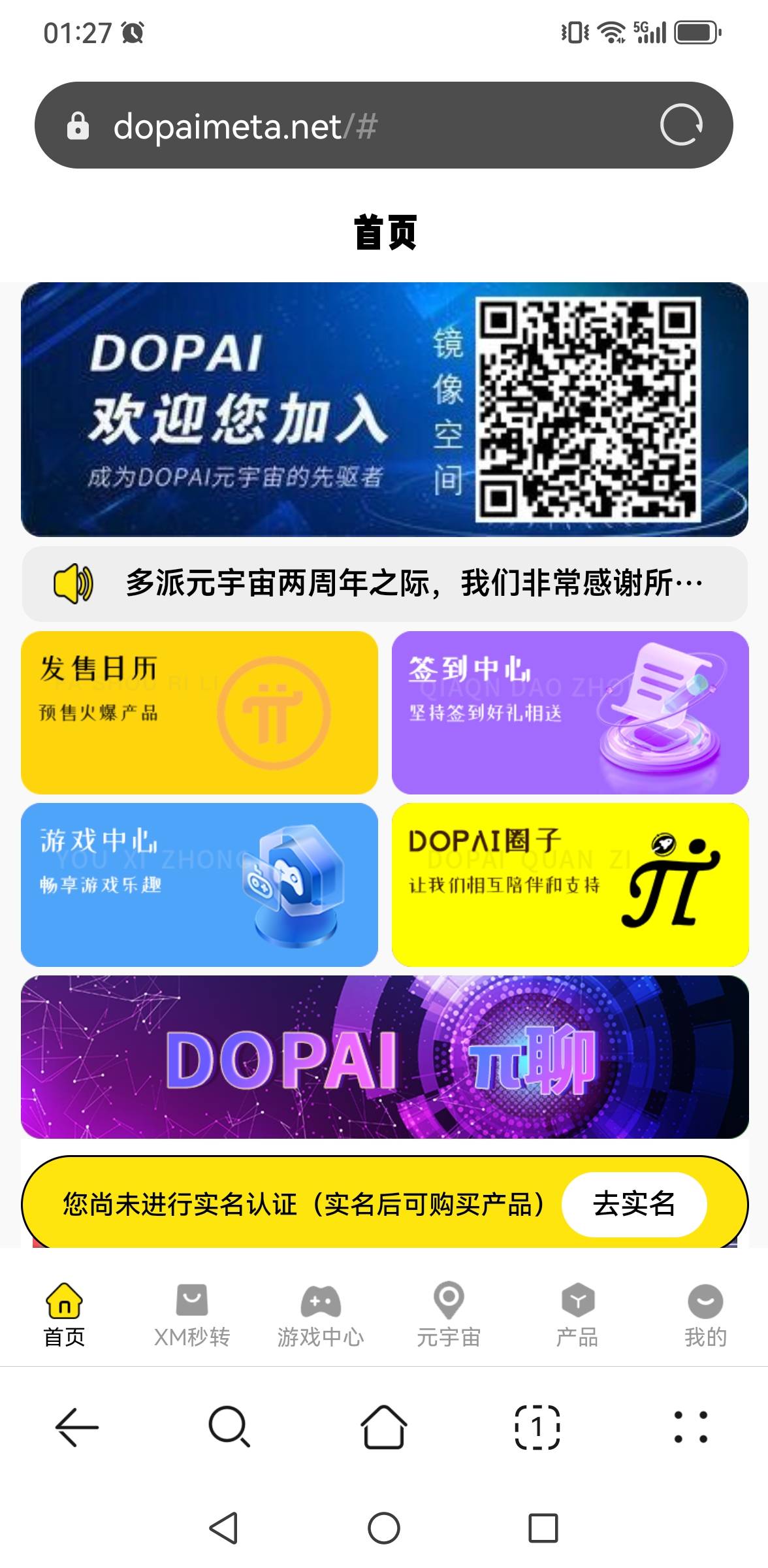 老哥们，实名几小时了，直接注销了，心烦



90 / 作者:风雨里起飞 / 
