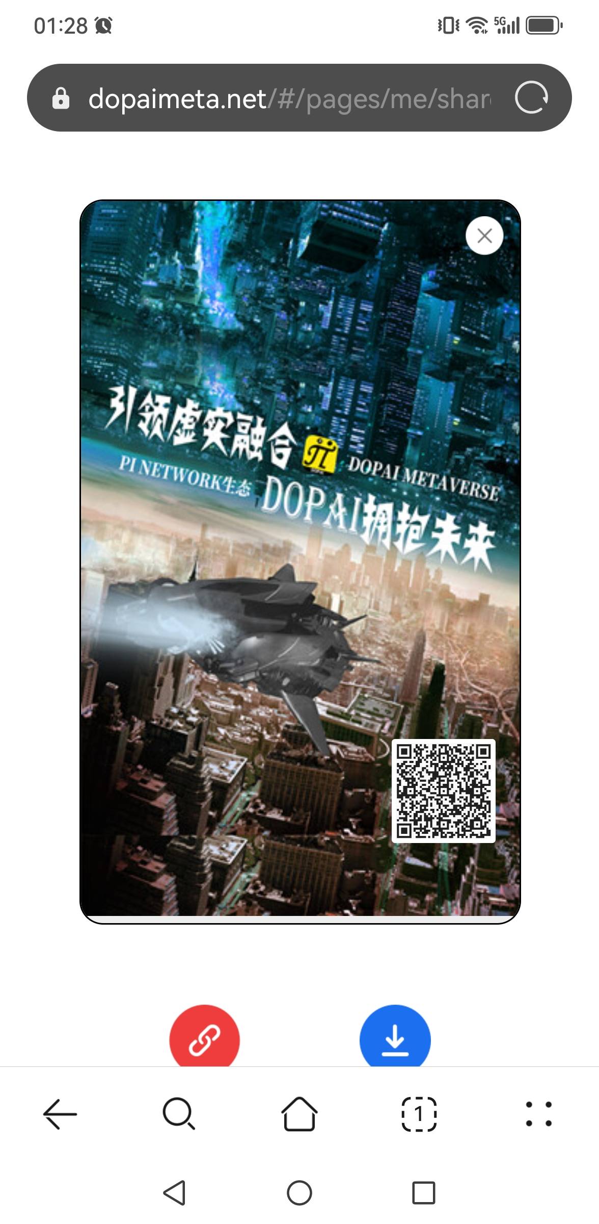 老哥们，实名几小时了，直接注销了，心烦



50 / 作者:风雨里起飞 / 