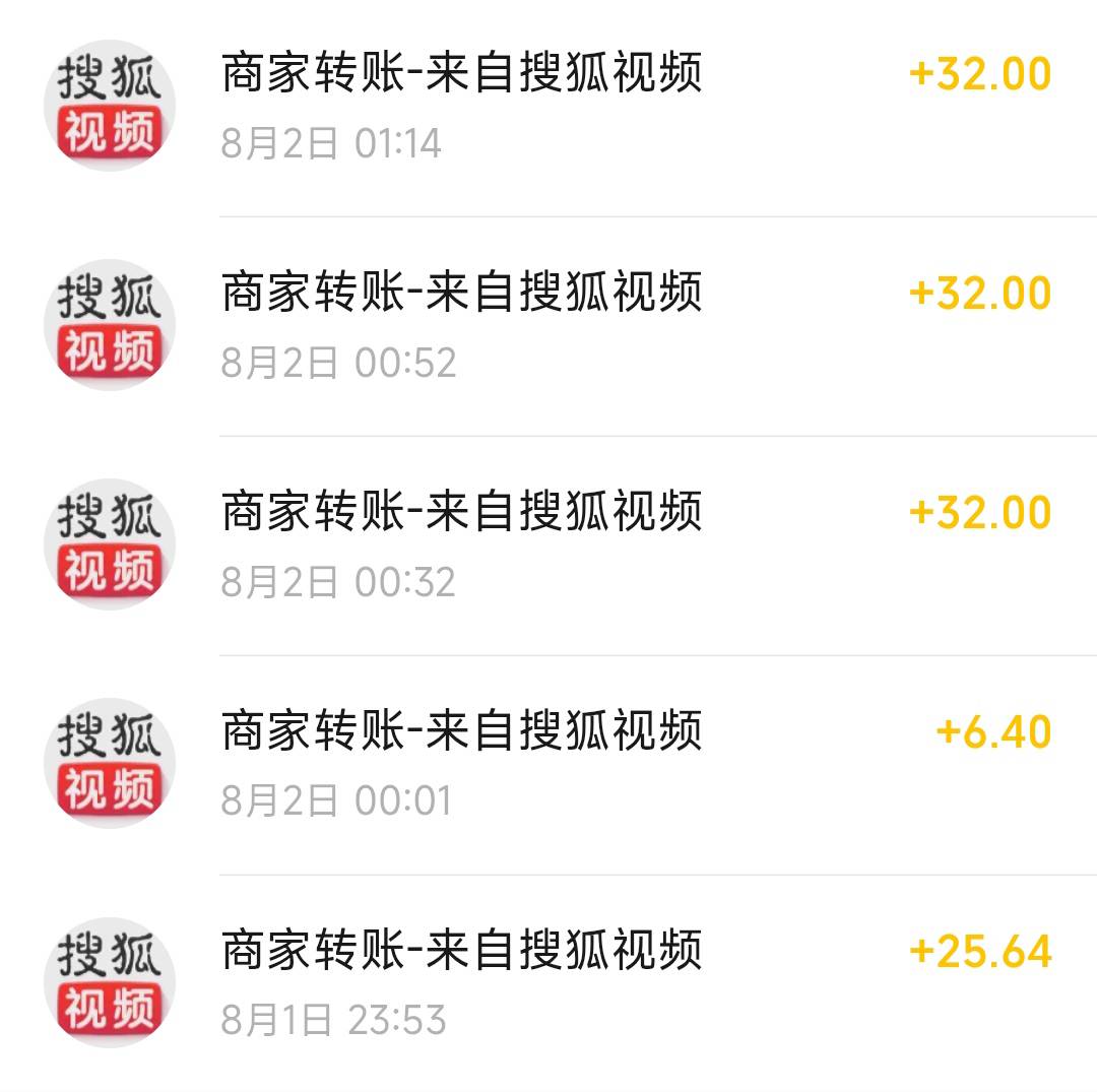 搜狐反撸了，谁tm举报的，我椰子刚充了100余额，点了30块的夜宵，总成本130，这都没回74 / 作者:wsx9602 / 