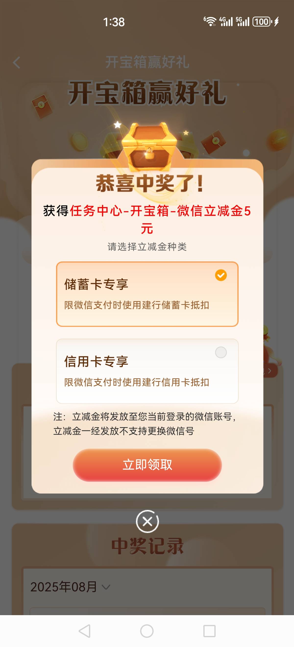 没水了。

72 / 作者:再坏能有多坏 / 