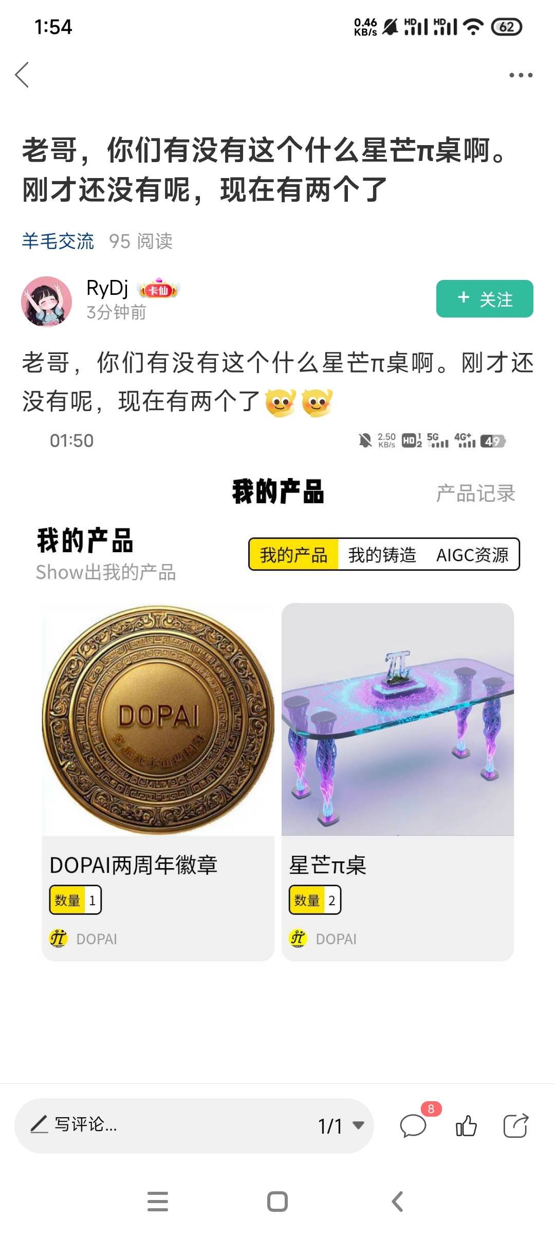 这个人太有意思了，下午一直发帖发链接，现在在这里装，搞笑

74 / 作者:终究不如你 / 
