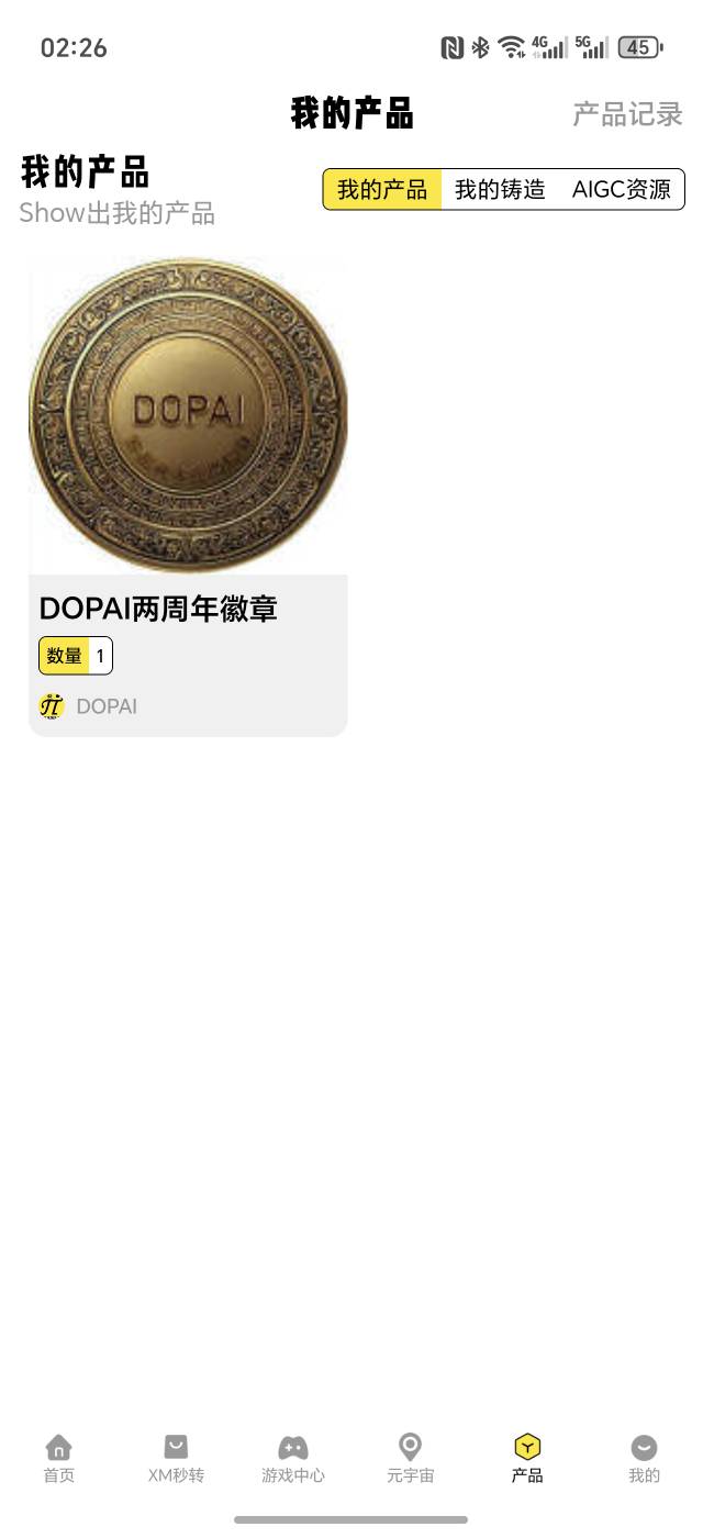 APP刚实名的，秒给啊看到多少老哥

5 / 作者:香港汇丰银行 / 