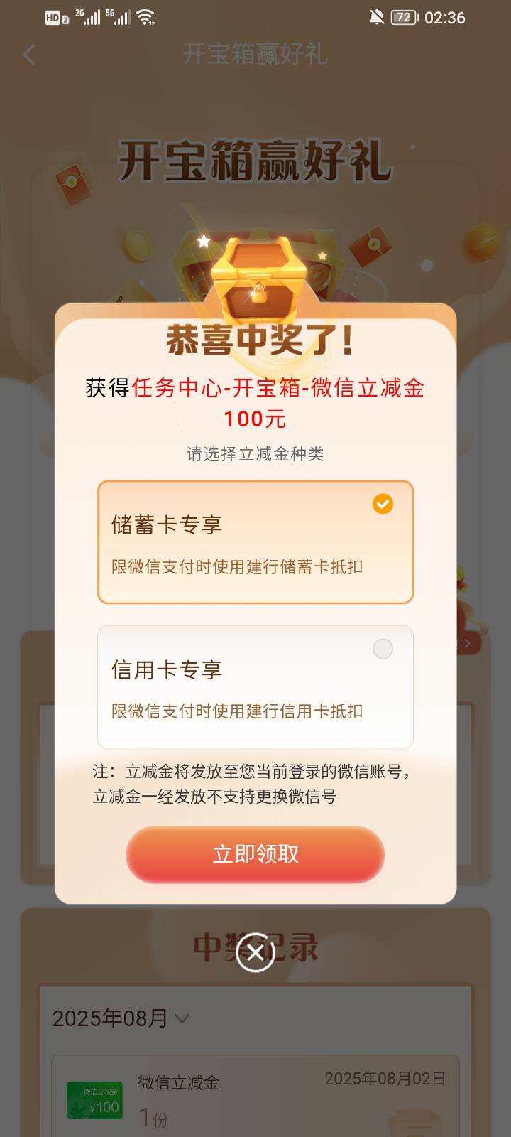 还有 

1 / 作者:饣灬罖 / 