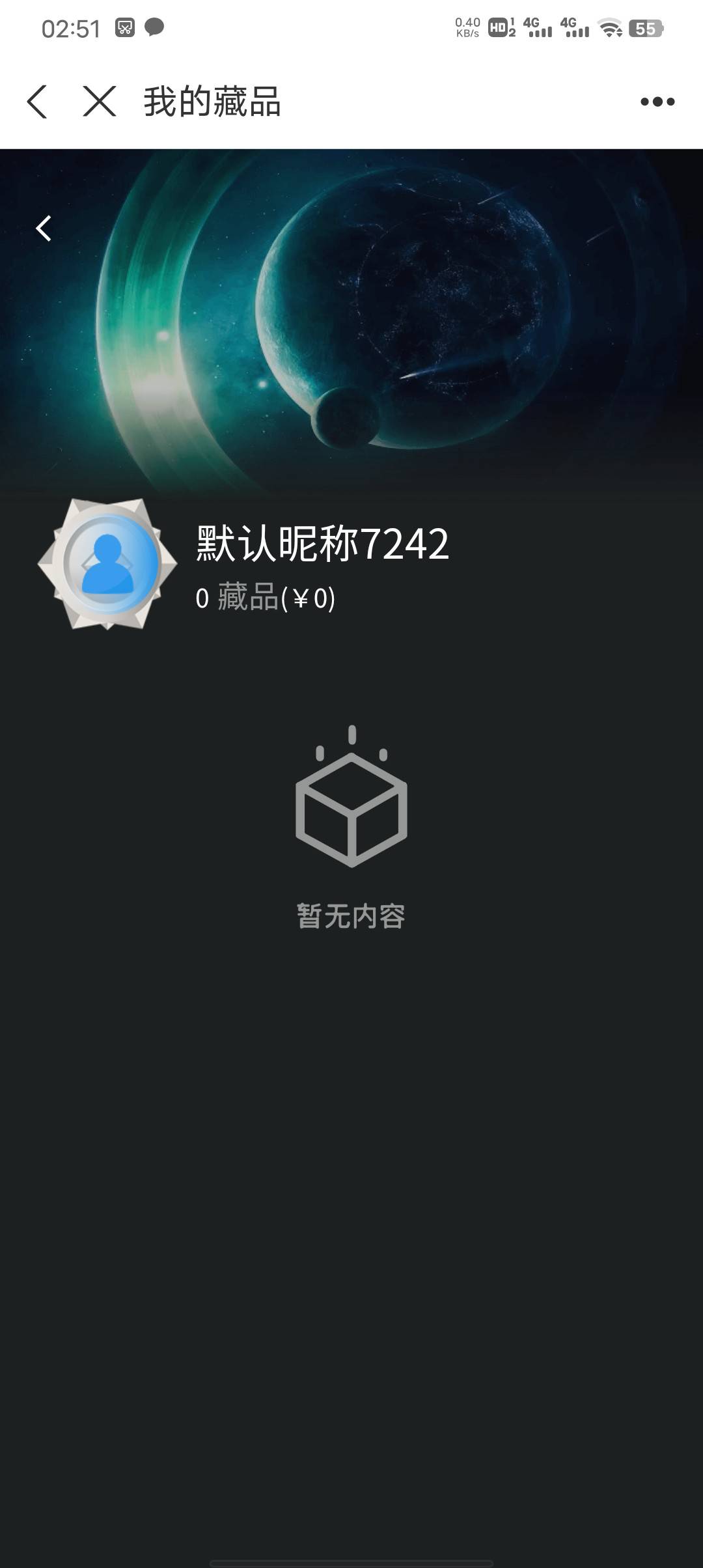 在哪里看呢

96 / 作者:潼kk / 