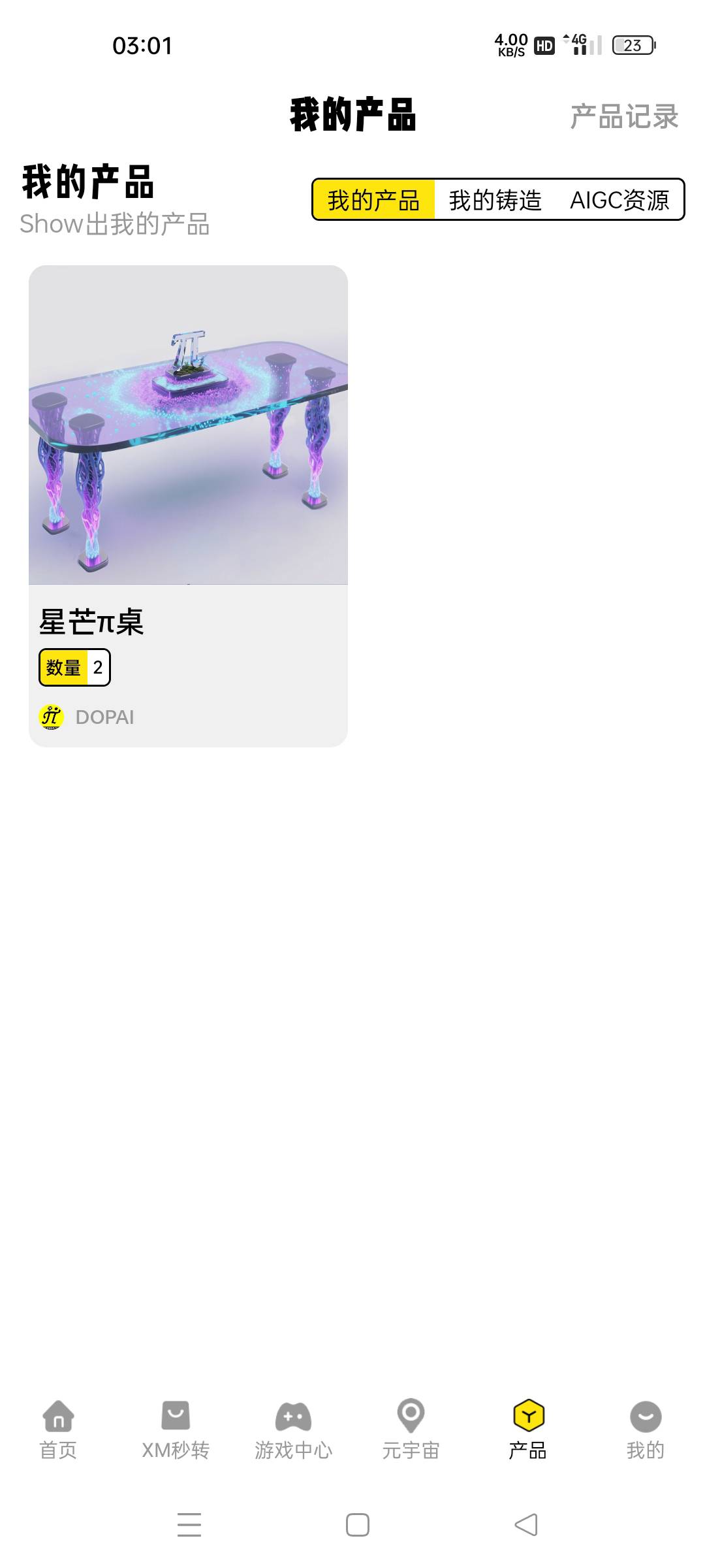 在哪里看呢

4 / 作者:微笑面对生活2 / 