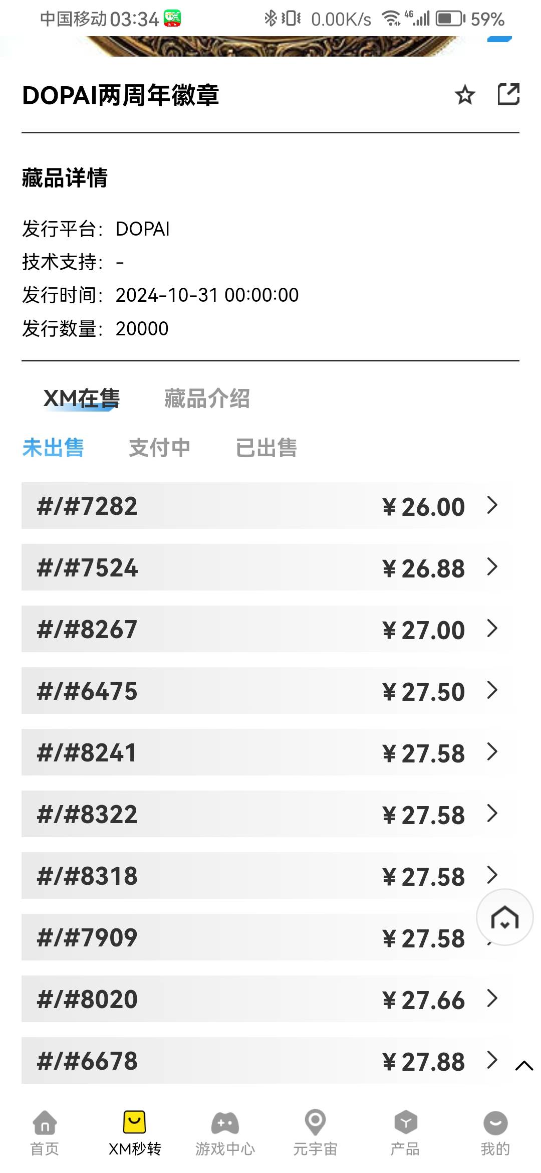 看这样子也涨不了多少了

12 / 作者:浪花的泡沫、 / 