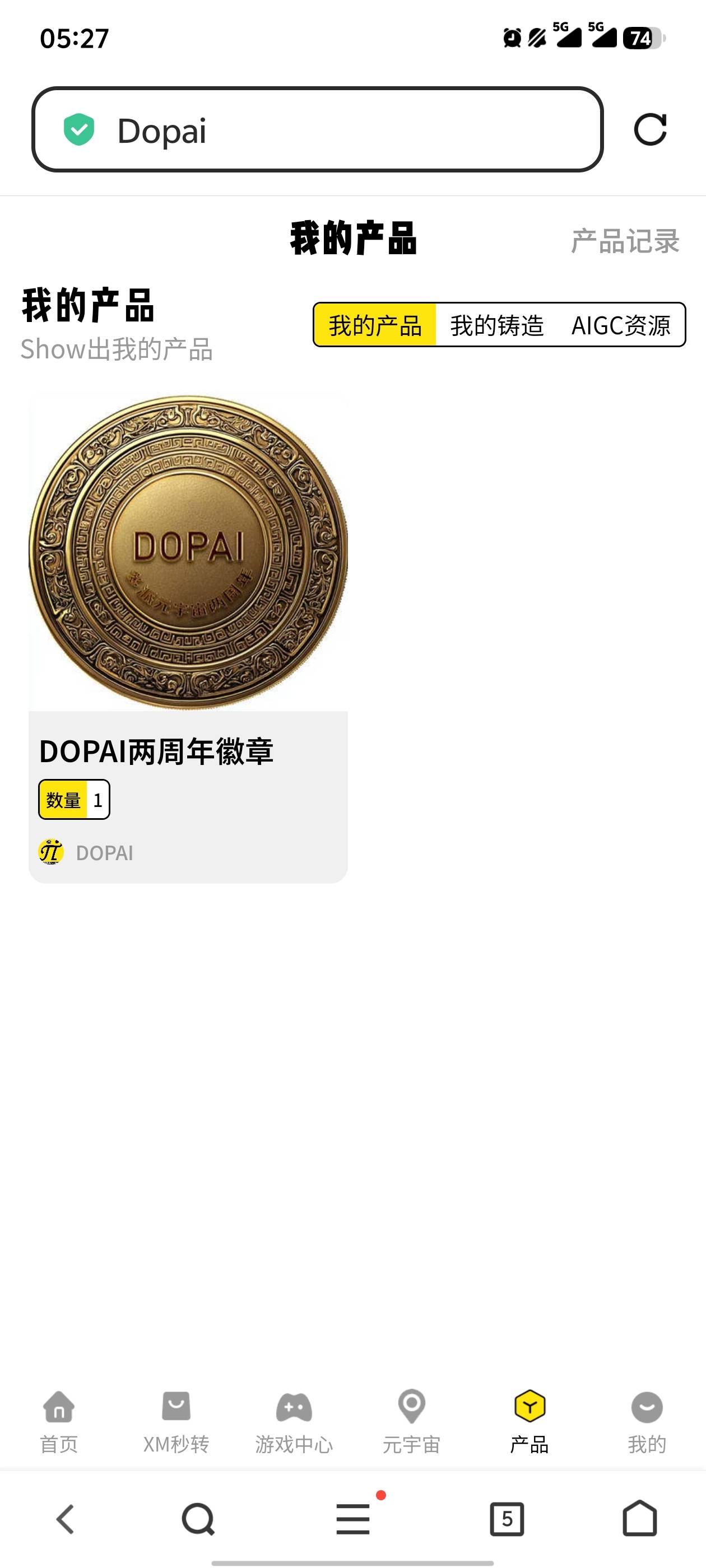 老哥们Dopai刚实名了为啥上架不了？？


72 / 作者:小尘歌壶 / 