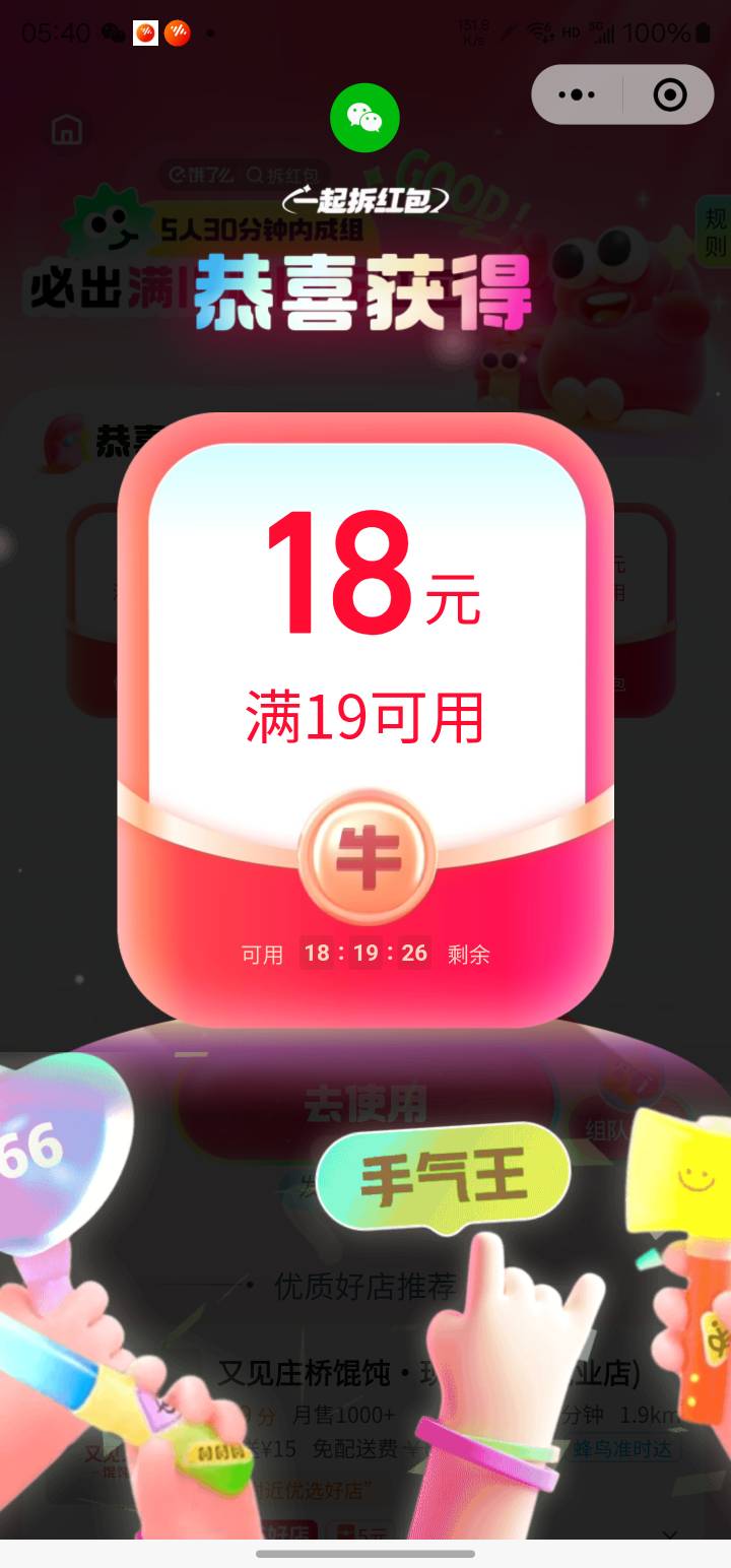 真cs啊这些游戏，搞三个试玩浪费半天时间

22 / 作者:系舟 / 