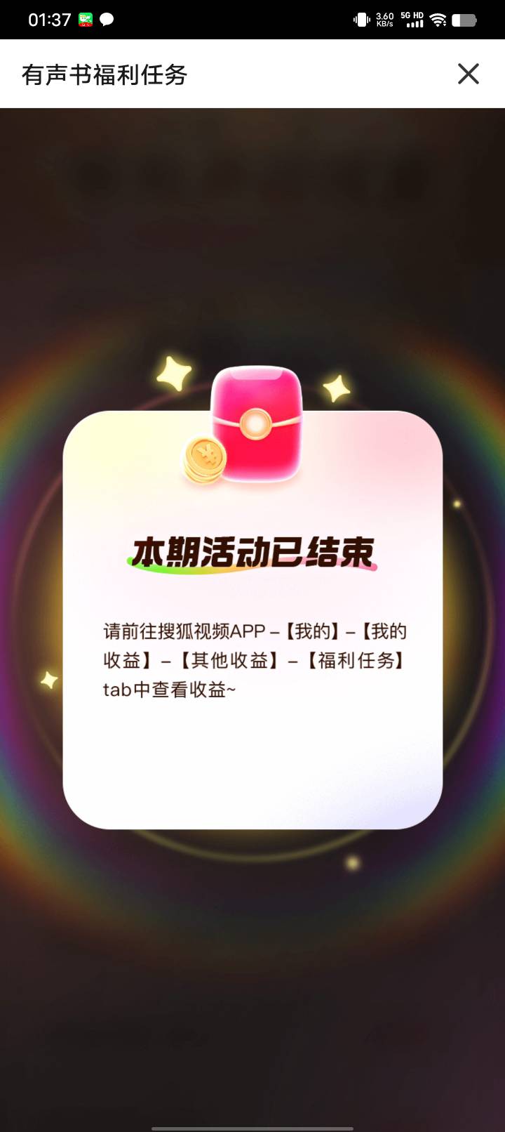 没钱真的好难睡好觉。前段时间有钱天天吃好睡好。唉。有钱莫忘无钱日。有的时候就大手69 / 作者:卡农大富豪 / 