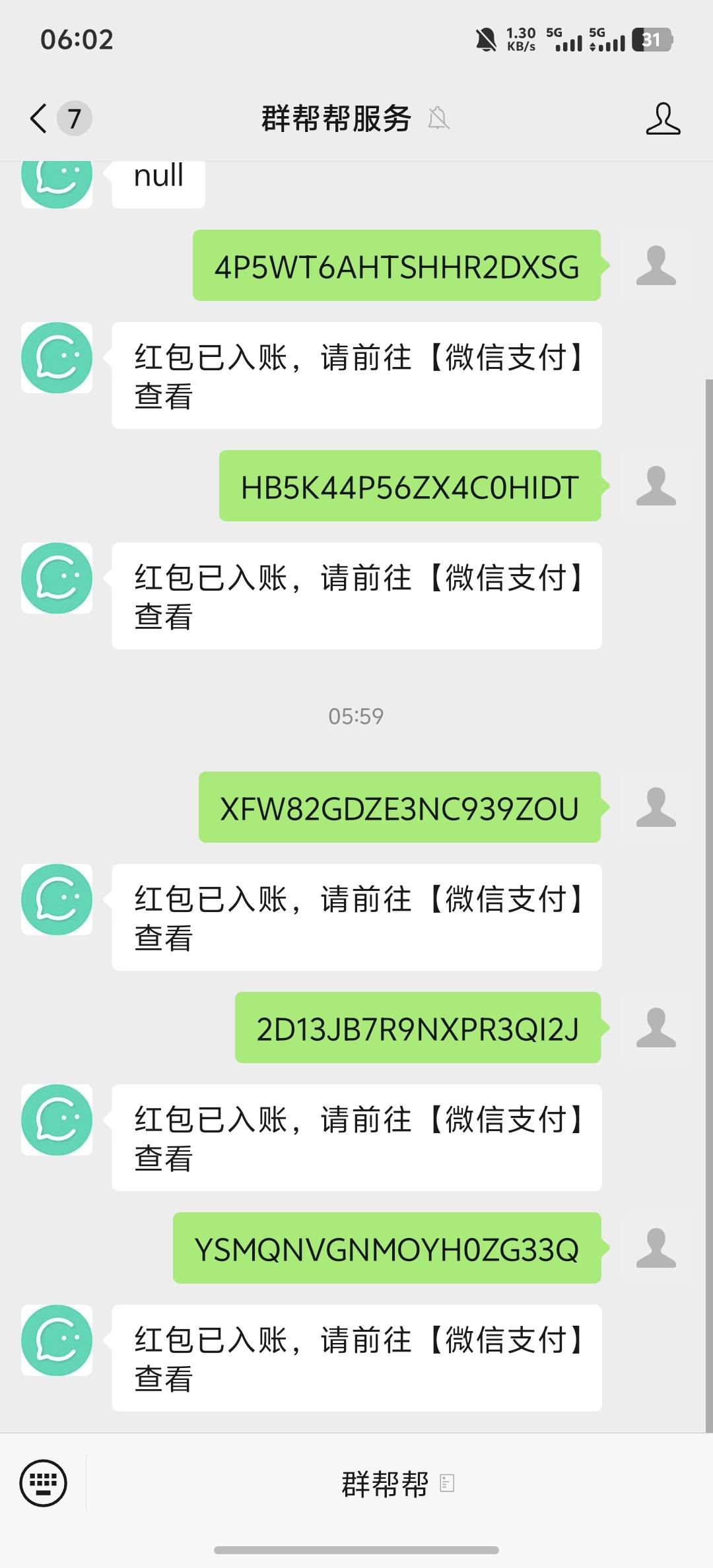 群帮帮服务，小红书理论无限1
下载小红书app，vx或者qq登录(不要绑定手机号)，所有能41 / 作者:挂壁了累 / 
