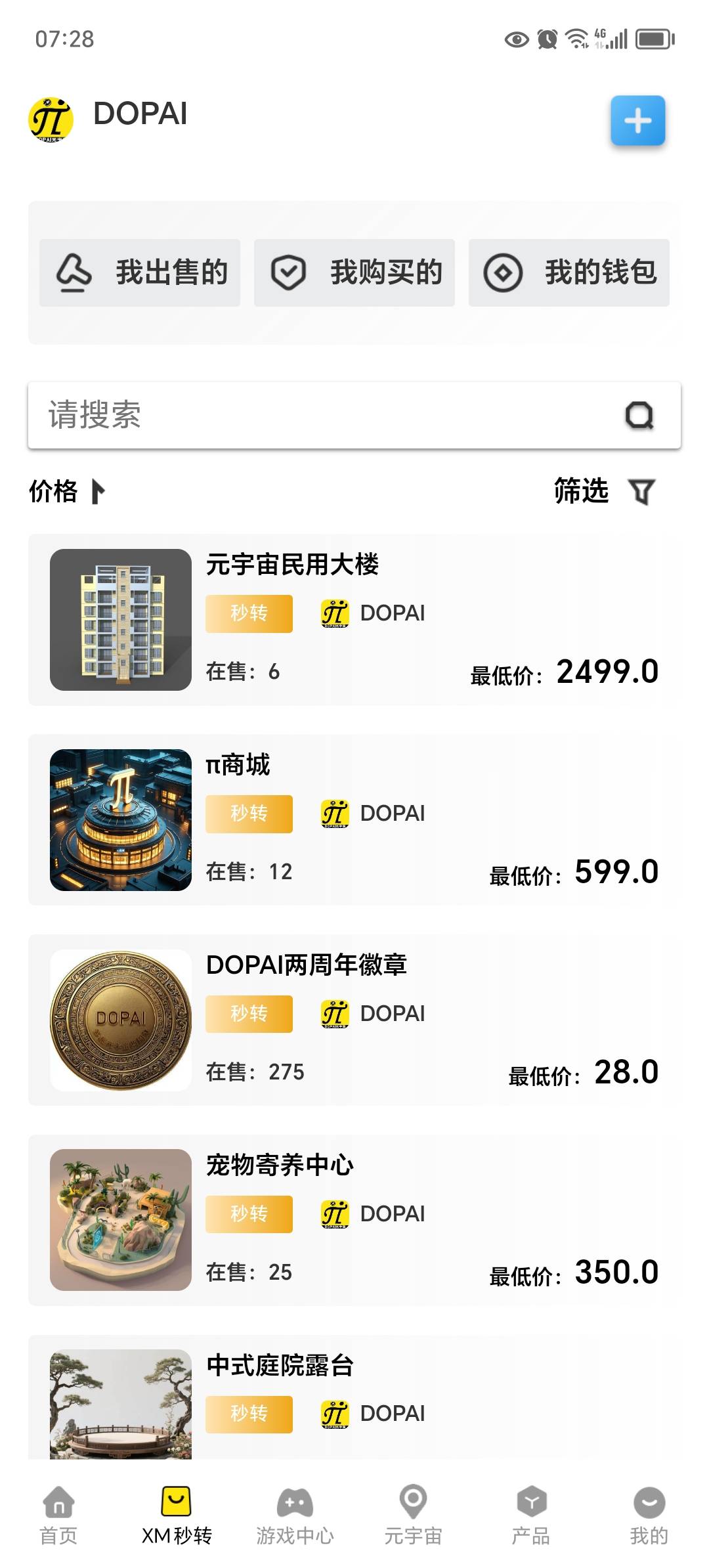 昨天晚上提现都不到账


4 / 作者:东莞宵边大神 / 