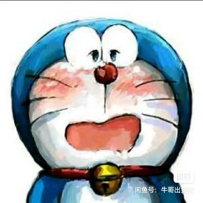 老哥们，有个外卖小哥说要↑门关我水闸什么意思

17 / 作者:不予x / 
