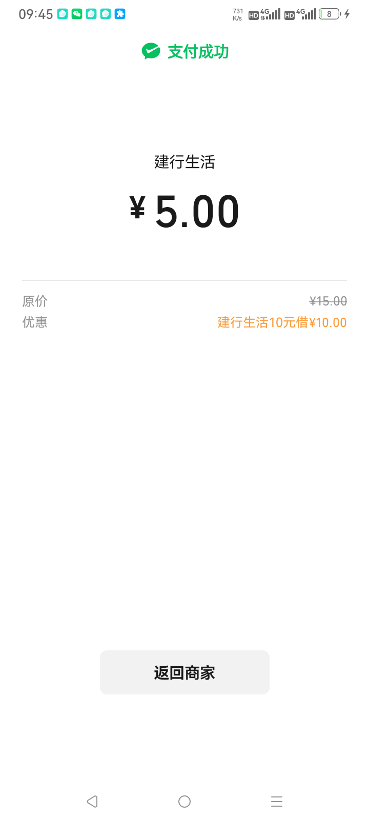 先充了再说

93 / 作者:总在水里游躺 / 