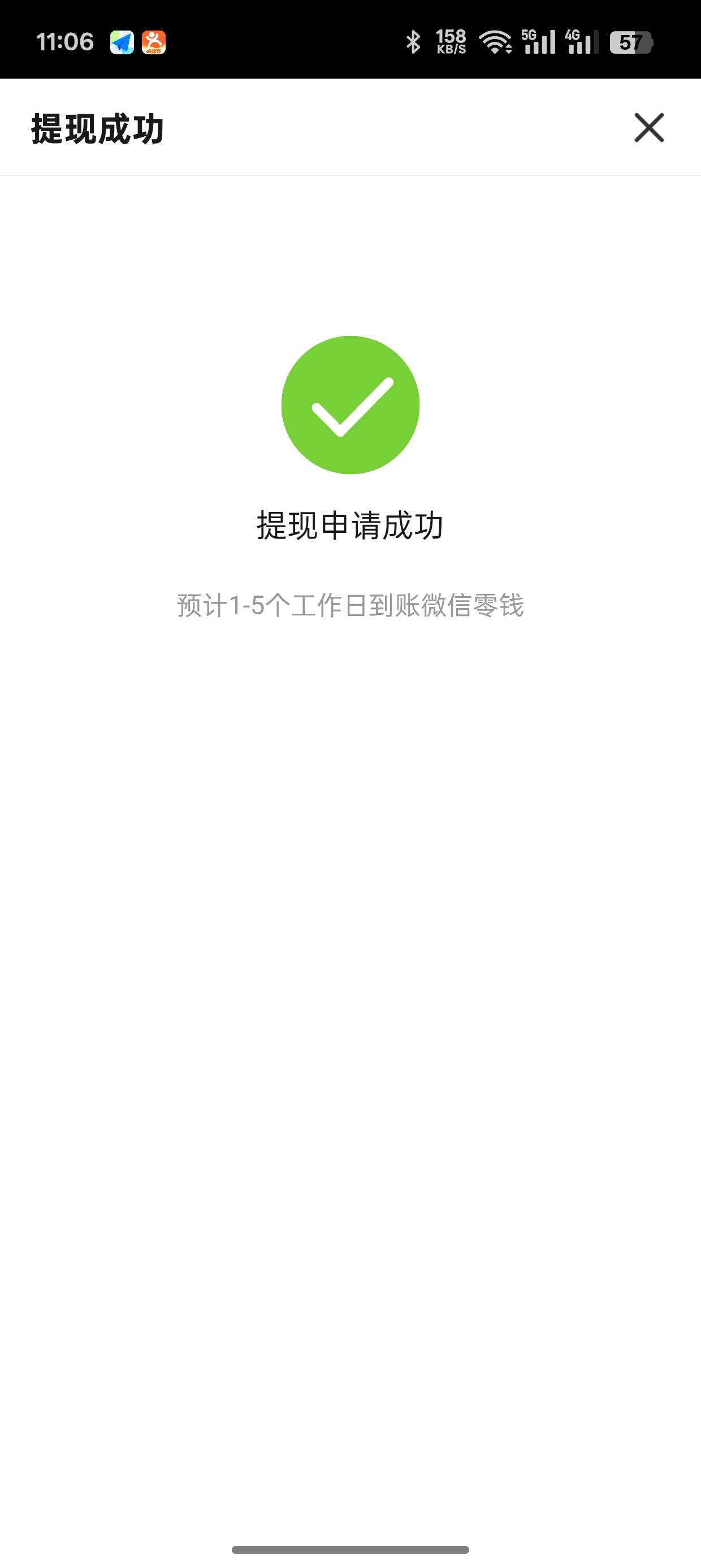 搜狐提现

73 / 作者:卡农杀老鼠 / 