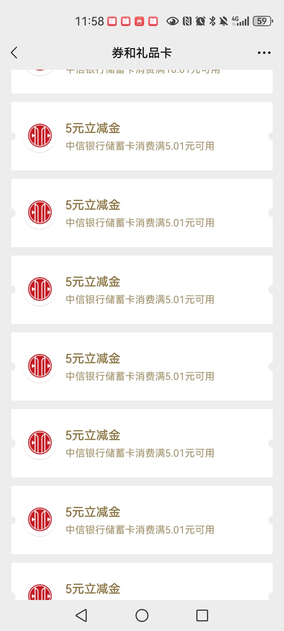 没实名v带405立减金，400有人要吗

20 / 作者:艾泽拉斯魔暴龙 / 