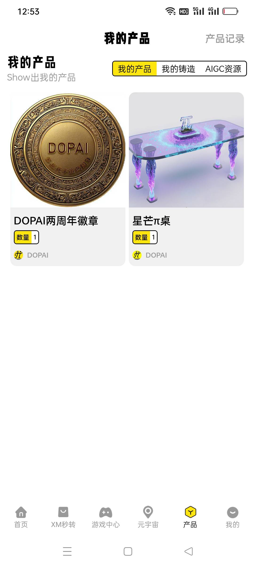 dopai外面说桌子没了，别去拉了

39 / 作者:iyz2 / 