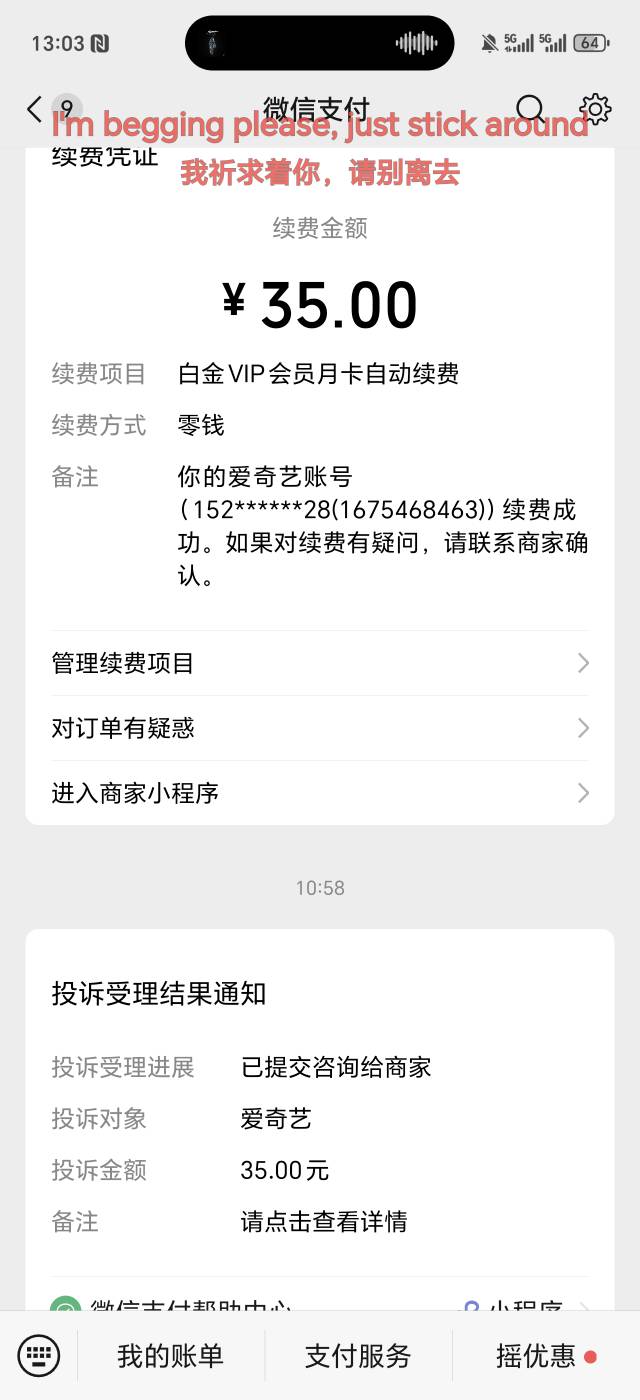 我哭了真的，看到一瞬间就掉眼泪

53 / 作者:生活好难呀 / 
