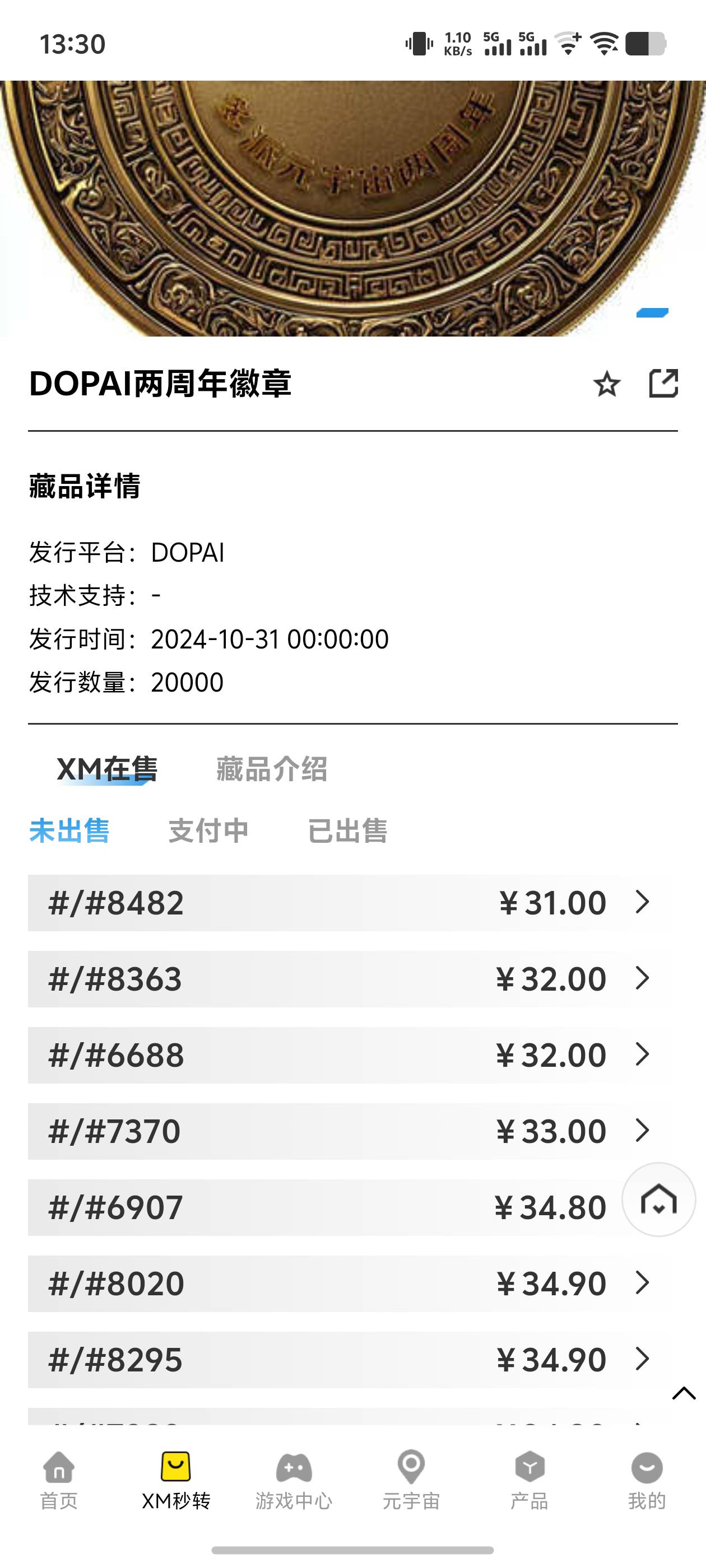 涨到了31，舒服
继续捏

78 / 作者:逼两拳皇 / 