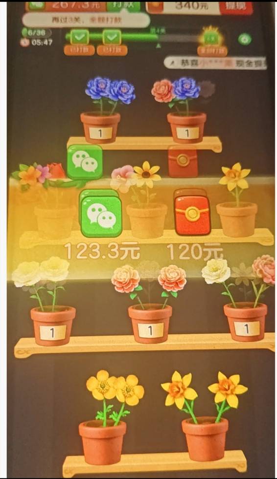 老设备看广告真猛  三个广告四块六 顶我这个看一小时了

85 / 作者:阳什么阳 / 
