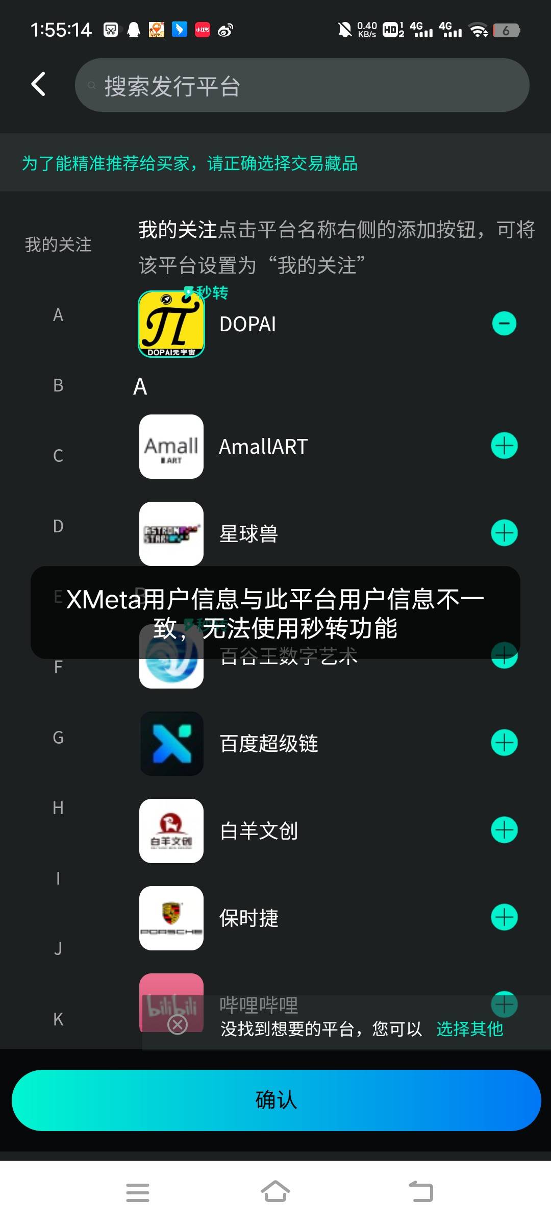 咋搞。。。。。

64 / 作者:turbo小宇宙 / 