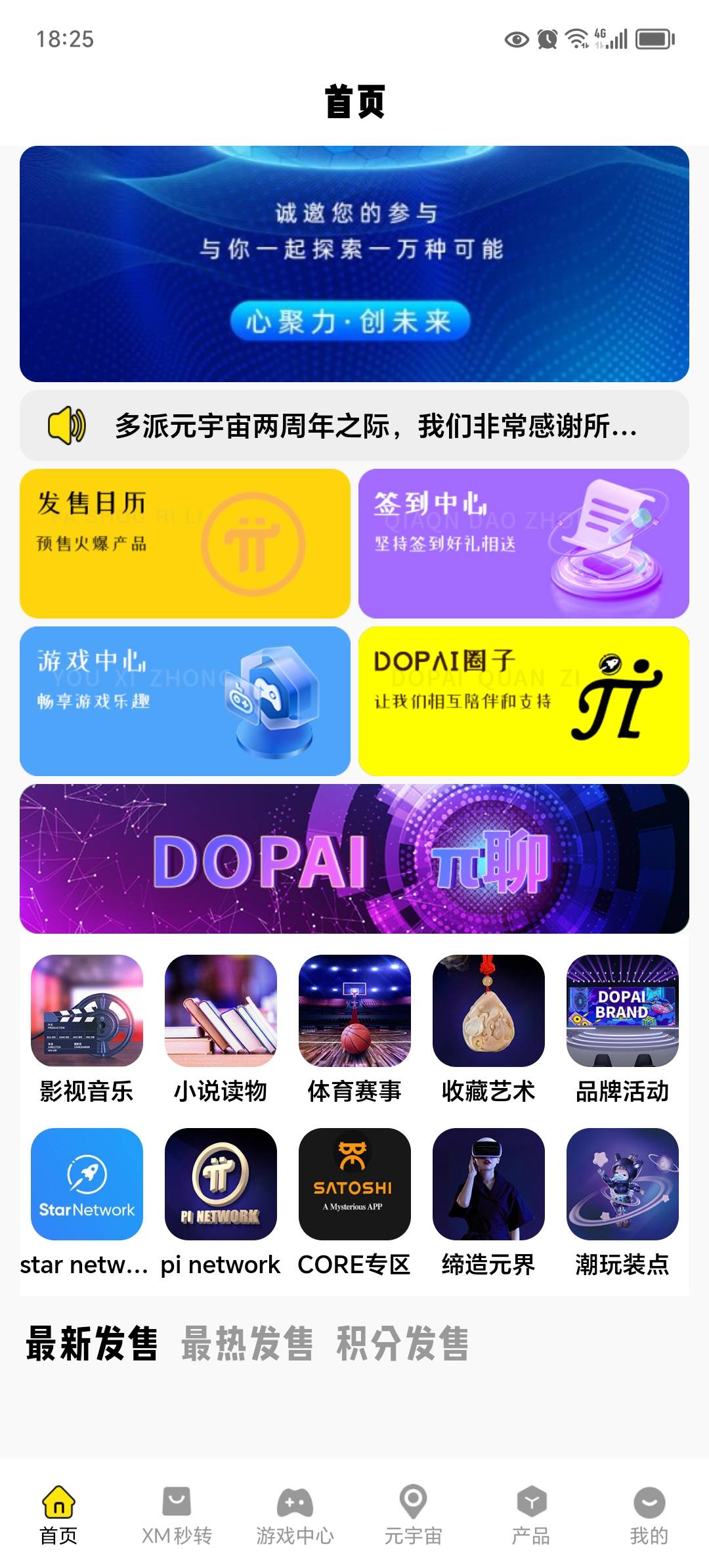 提现不到账24小时了

28 / 作者:东莞宵边大神 / 