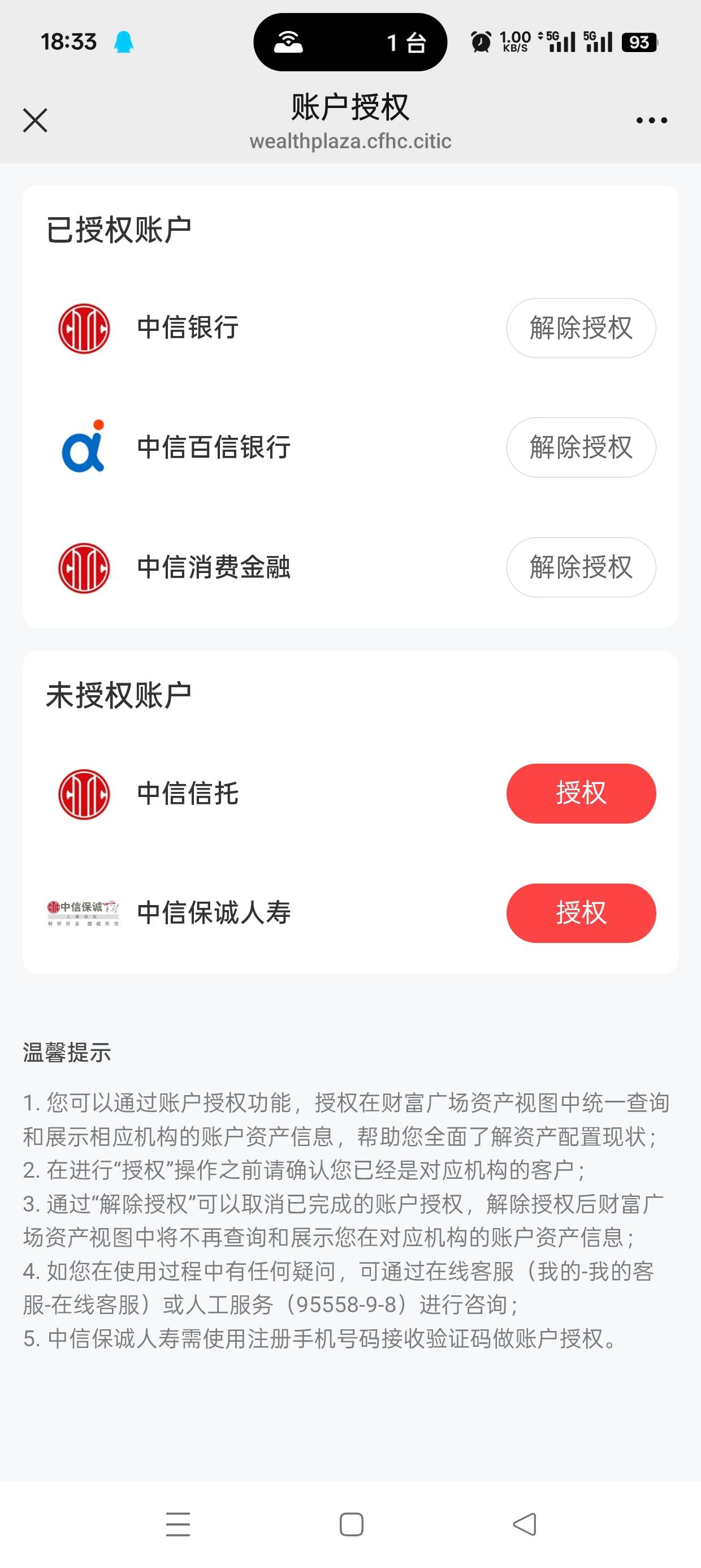 这两个完成不了啊

9 / 作者:月亮哥 / 