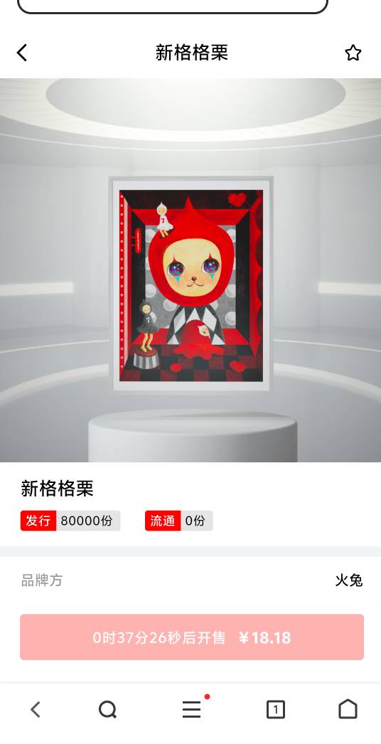 火兔值得买吗。没资格的话，好像是2000多个小时有资格就8点

14 / 作者:牛魔棒 / 