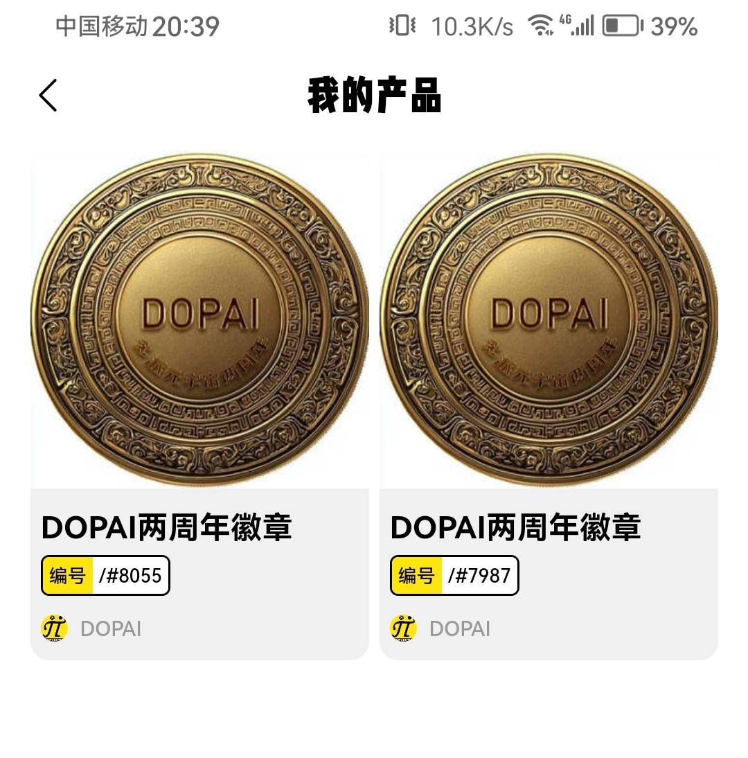有谁和我一样捏着的吗

58 / 作者:浪花的泡沫、 / 
