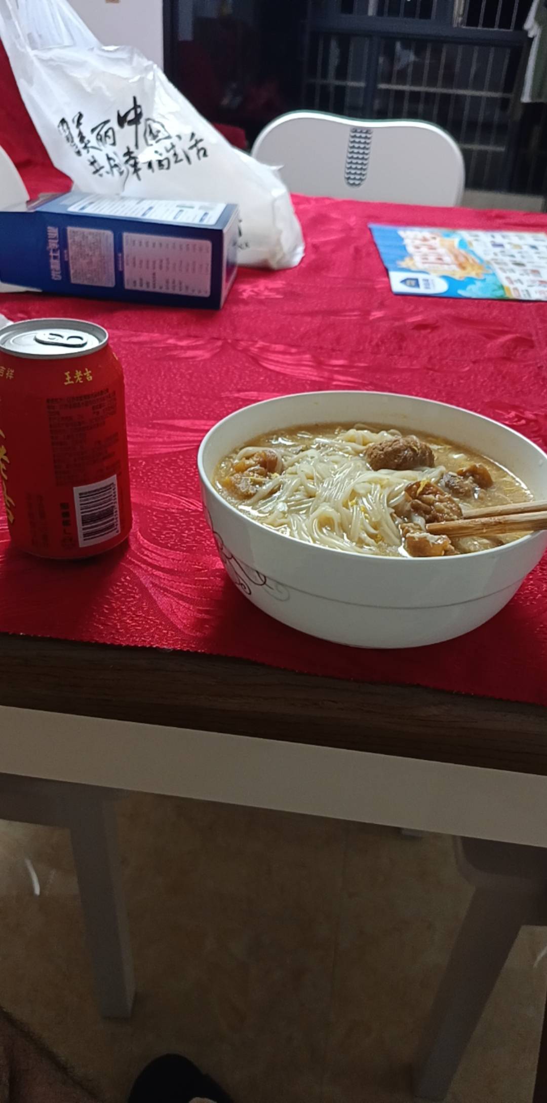 回到老家，饭钱住宿钱省了，申请到多少就是多少了

66 / 作者:小爪哇 / 