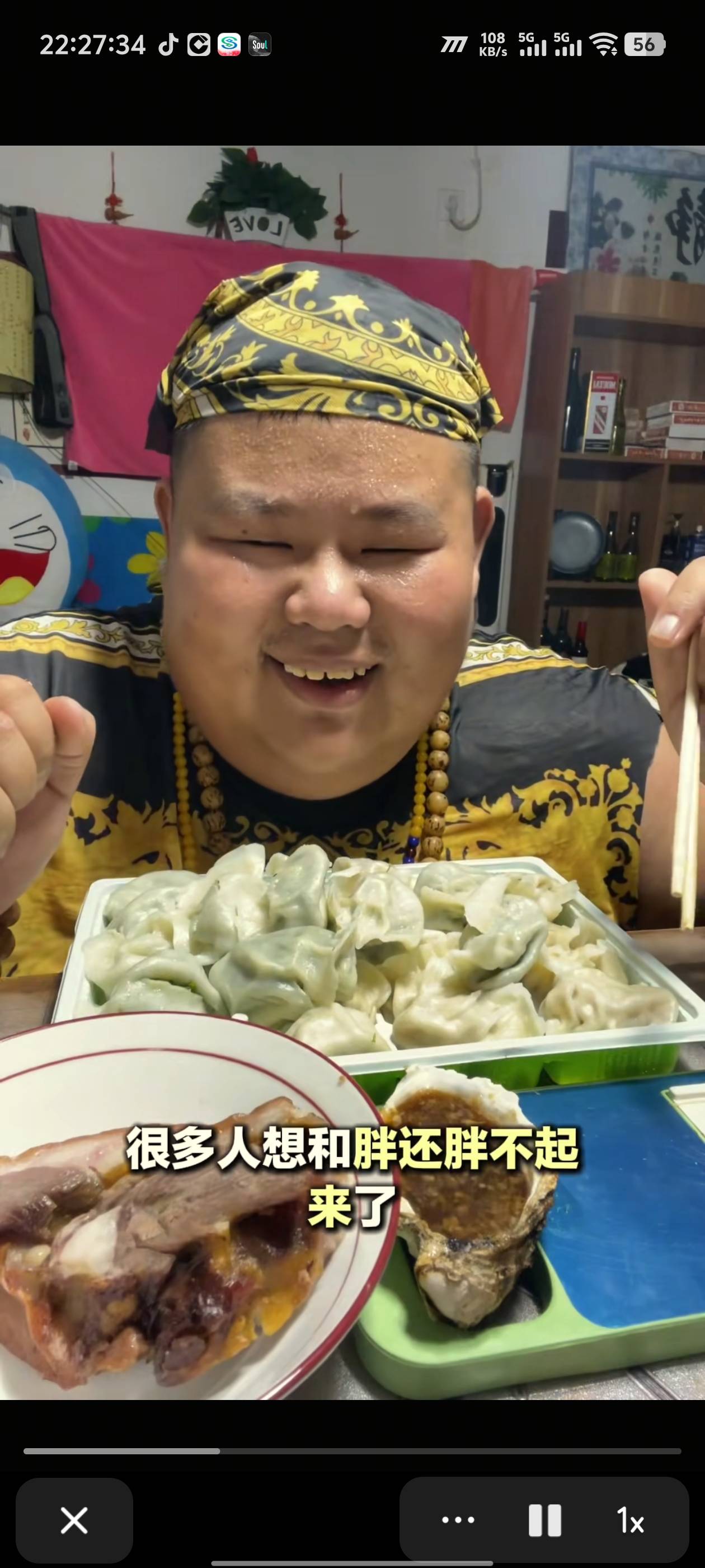 良子大胃袋，属实挺带派，你不懂减肥这一块，味真足

6 / 作者:卡农咚咚 / 