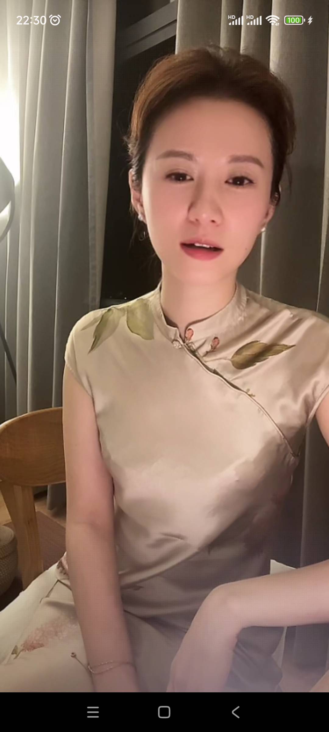 挂壁仔们，今天lu了多少？

70 / 作者:周婕纶 / 