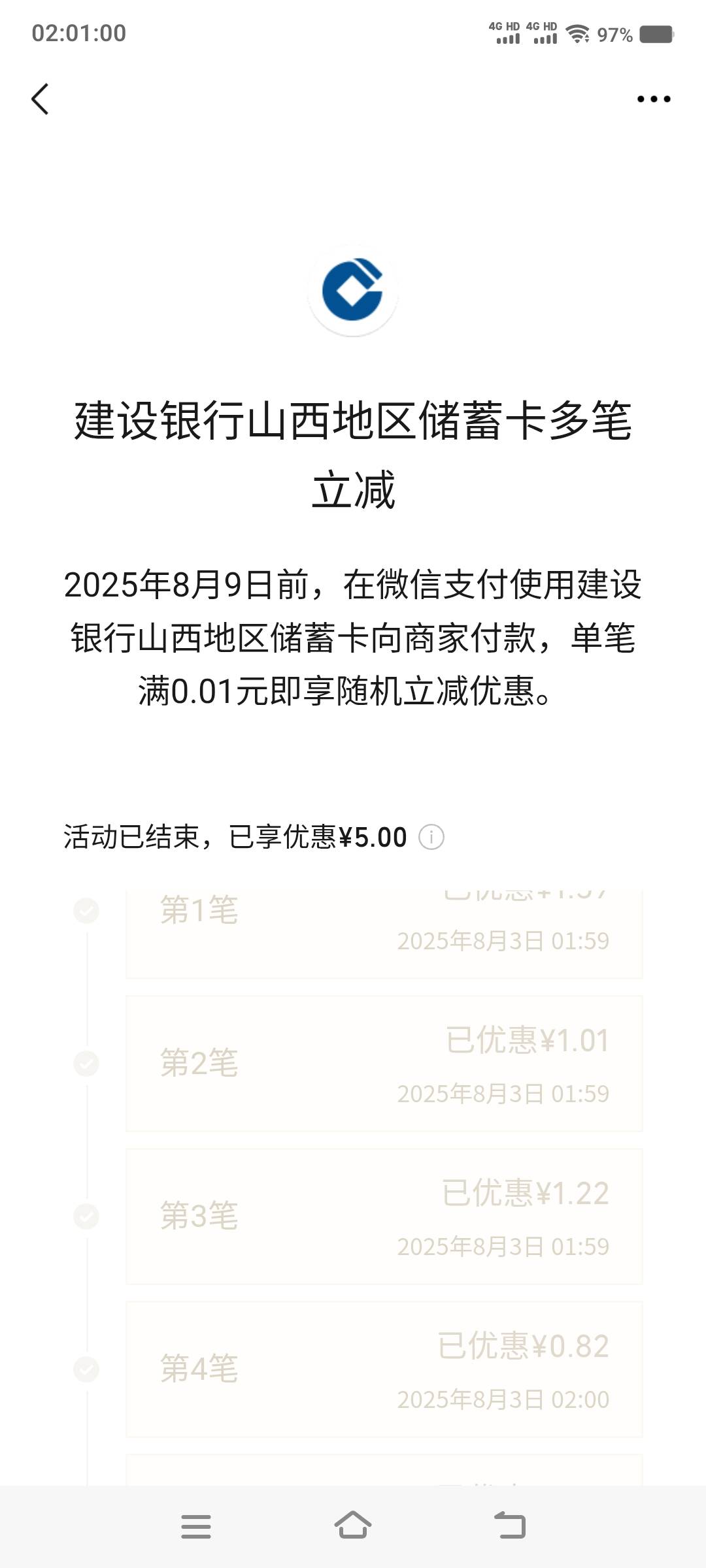 山西5笔


53 / 作者:卡农社区保安 / 