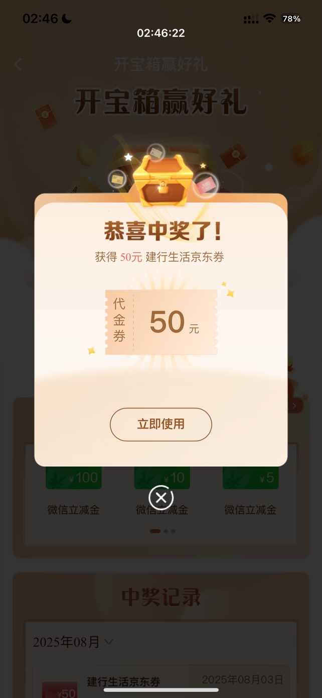 水了一次

39 / 作者:今晚星光璀璨 / 
