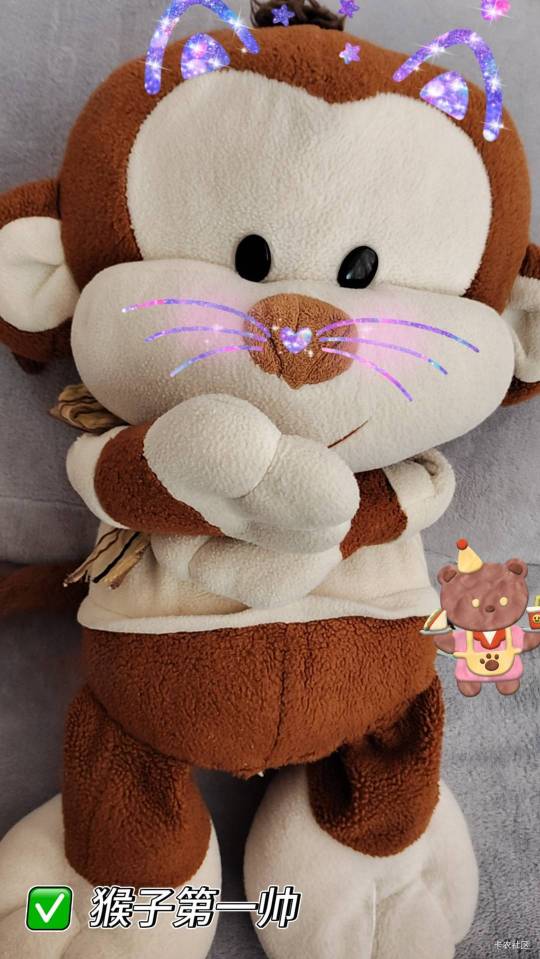 猴子第一帅

7 / 作者:猴子的时候给他 / 