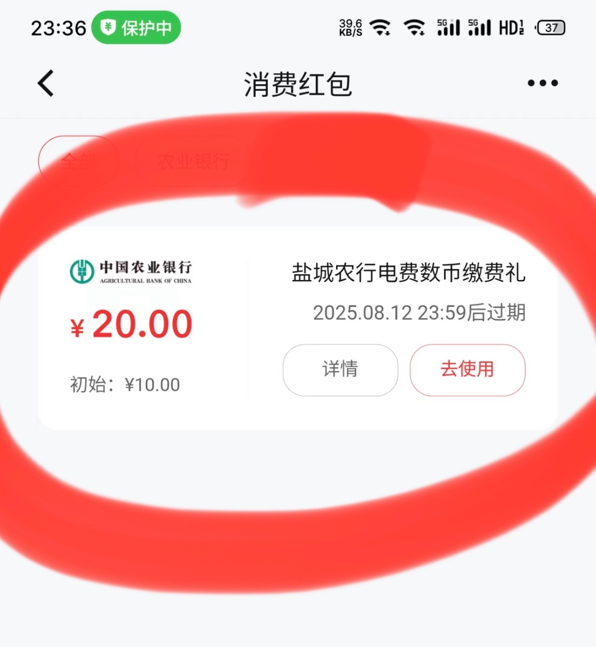 懂的自然懂

15 / 作者:小葱拌豆腐. / 