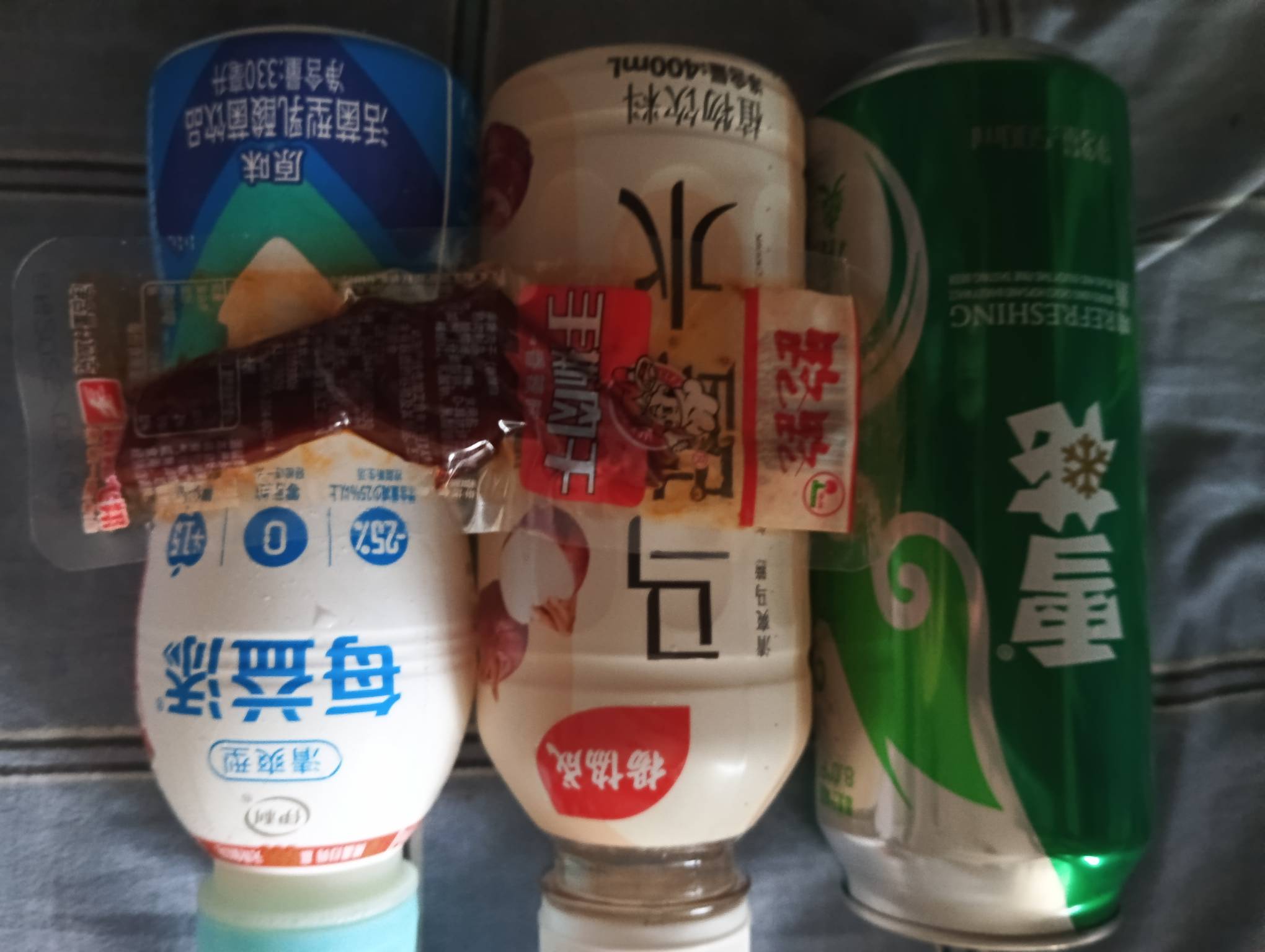 闪购6元买的挺划算

25 / 作者:取名叫小丑 / 