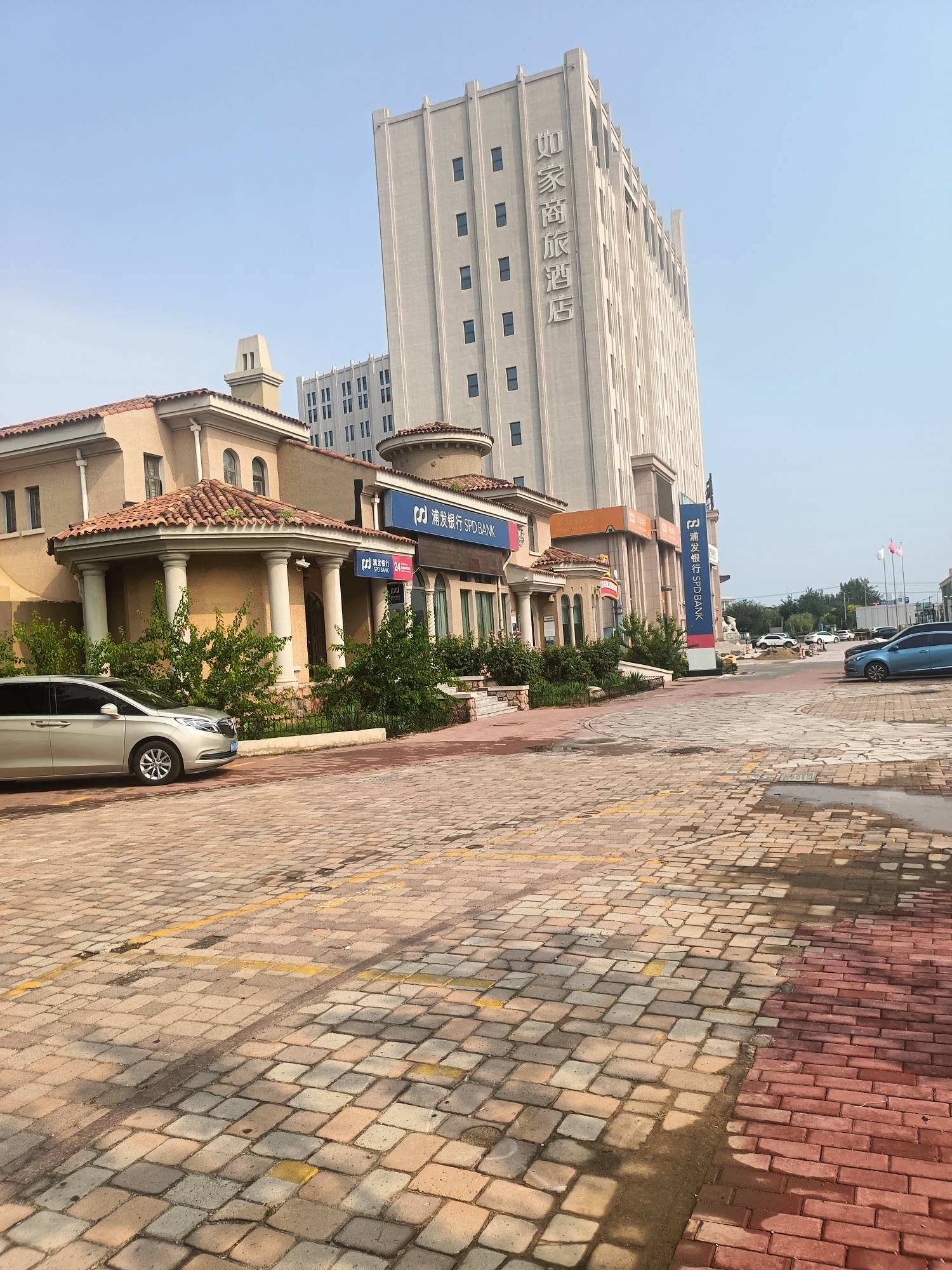 大战浦发，不能让昆明立减白费

2 / 作者:生蚝熟了 / 