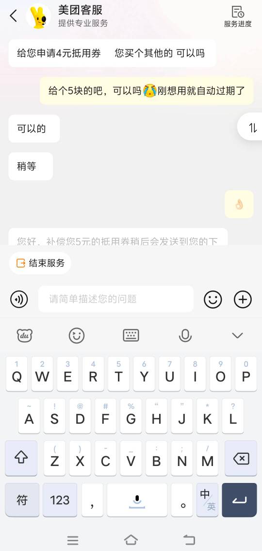 哈哈哈

6 / 作者:牛魔棒 / 