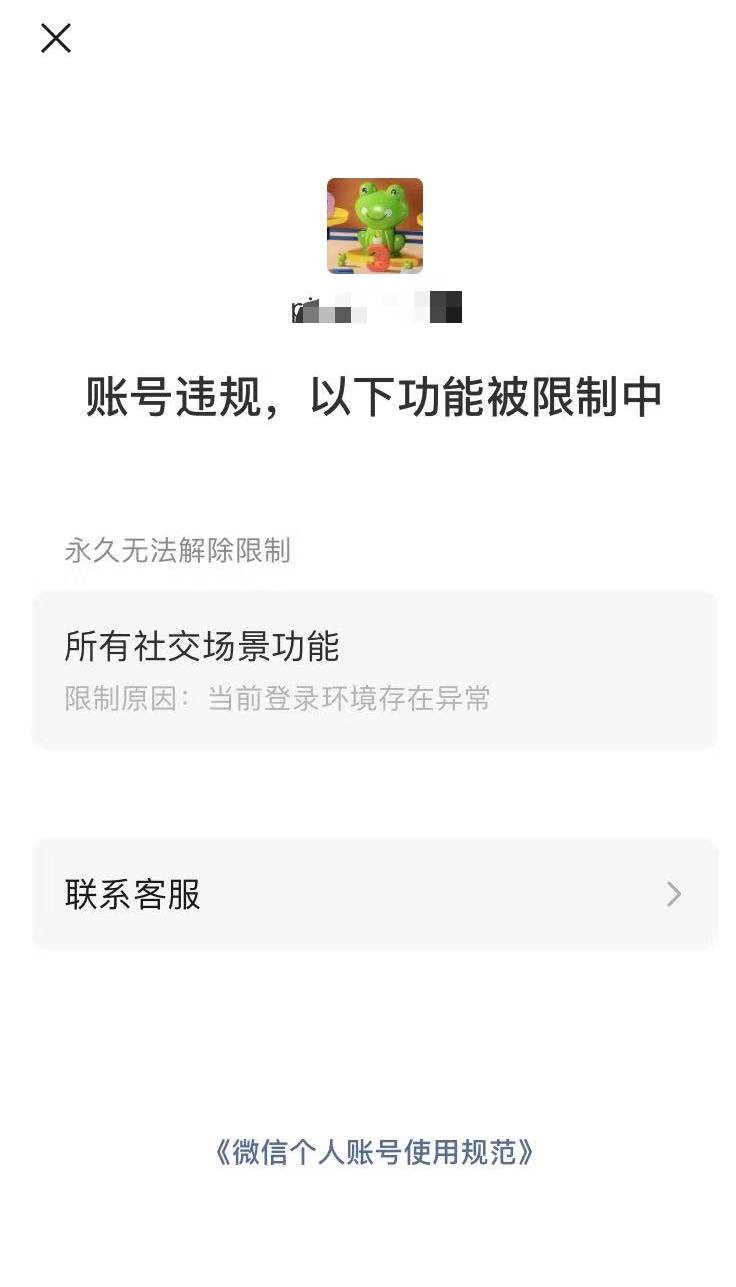 搞个江苏猫眼把微给搞费了

46 / 作者:飞天还要蟹 / 