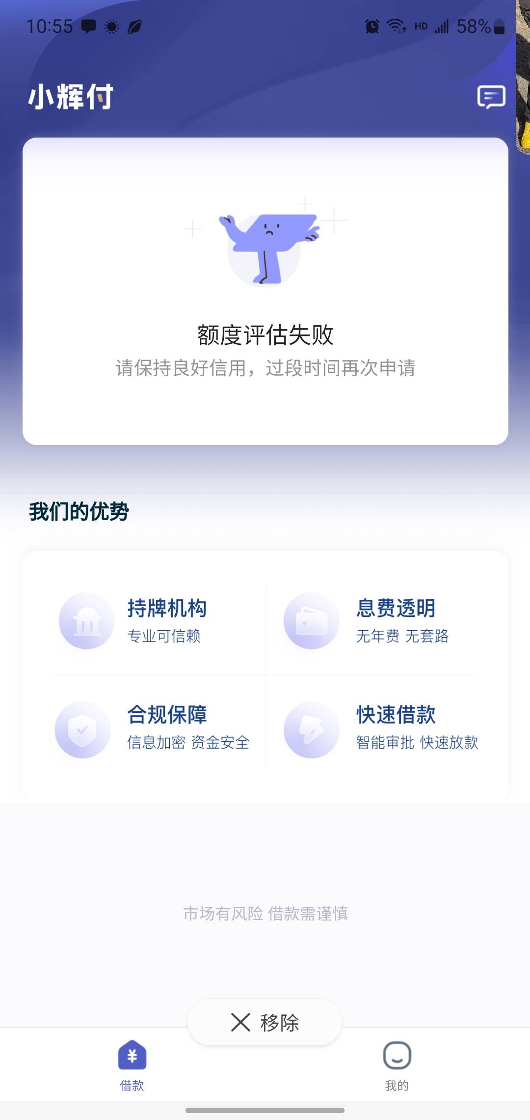 不是人啊

77 / 作者:dfghhjjjj / 